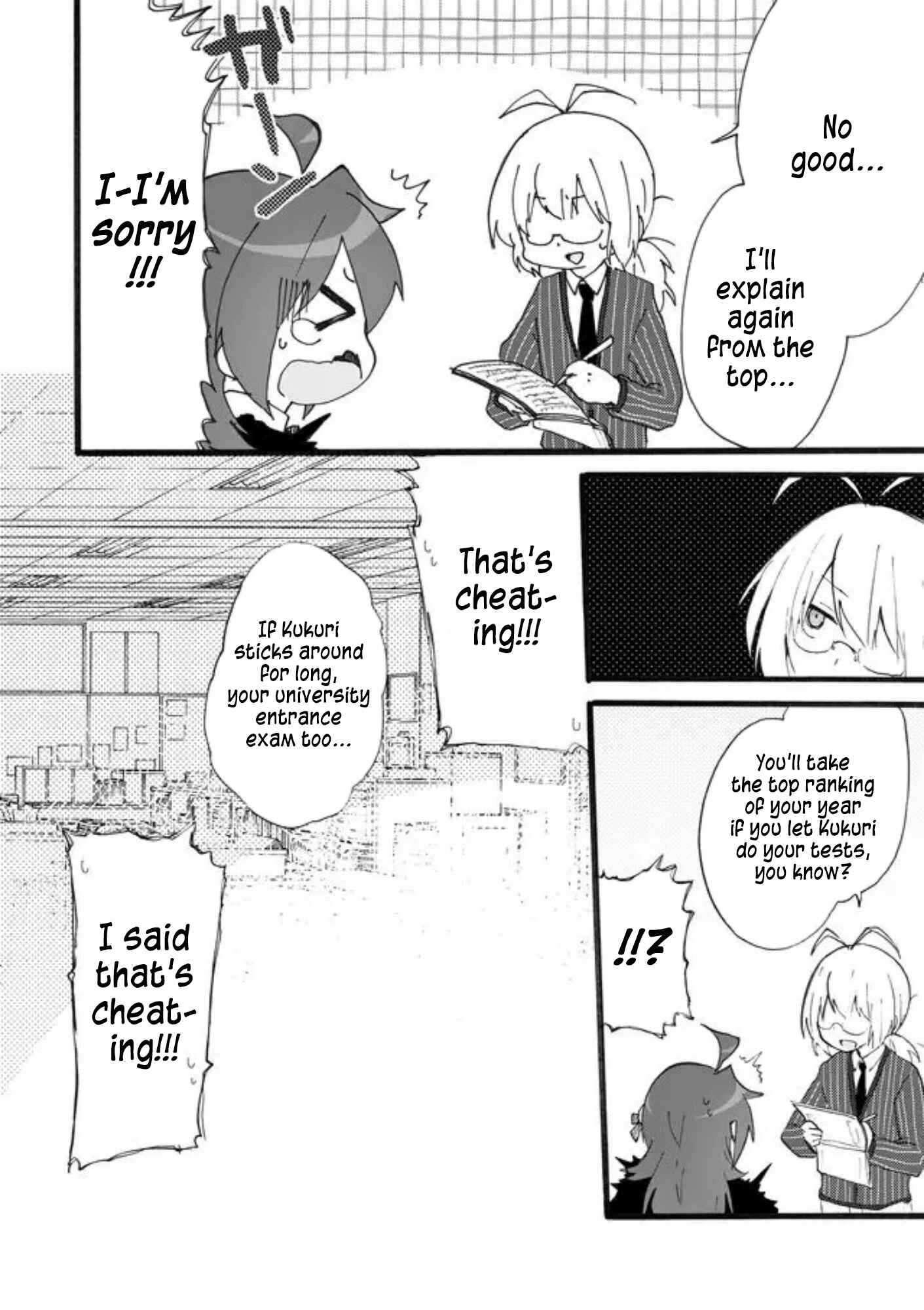 Page 10 Chapter 29 Yotsuya Kaidan!