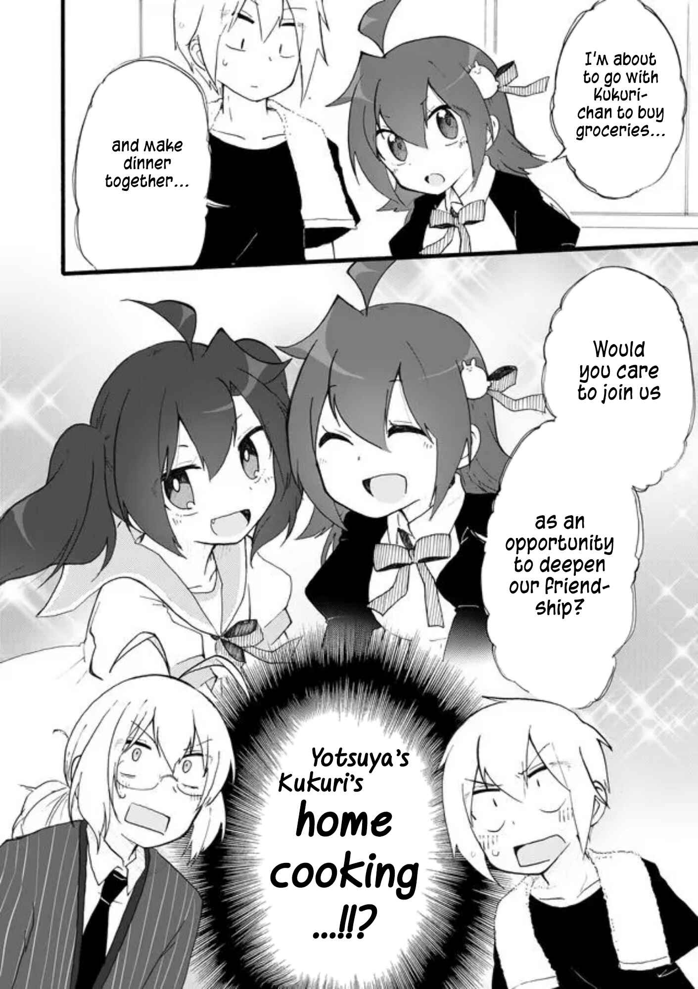 Page 14 Chapter 29 Yotsuya Kaidan!