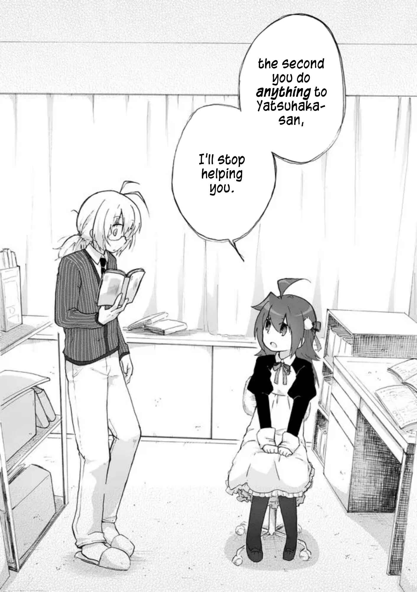 Page 8 Chapter 29 Yotsuya Kaidan!