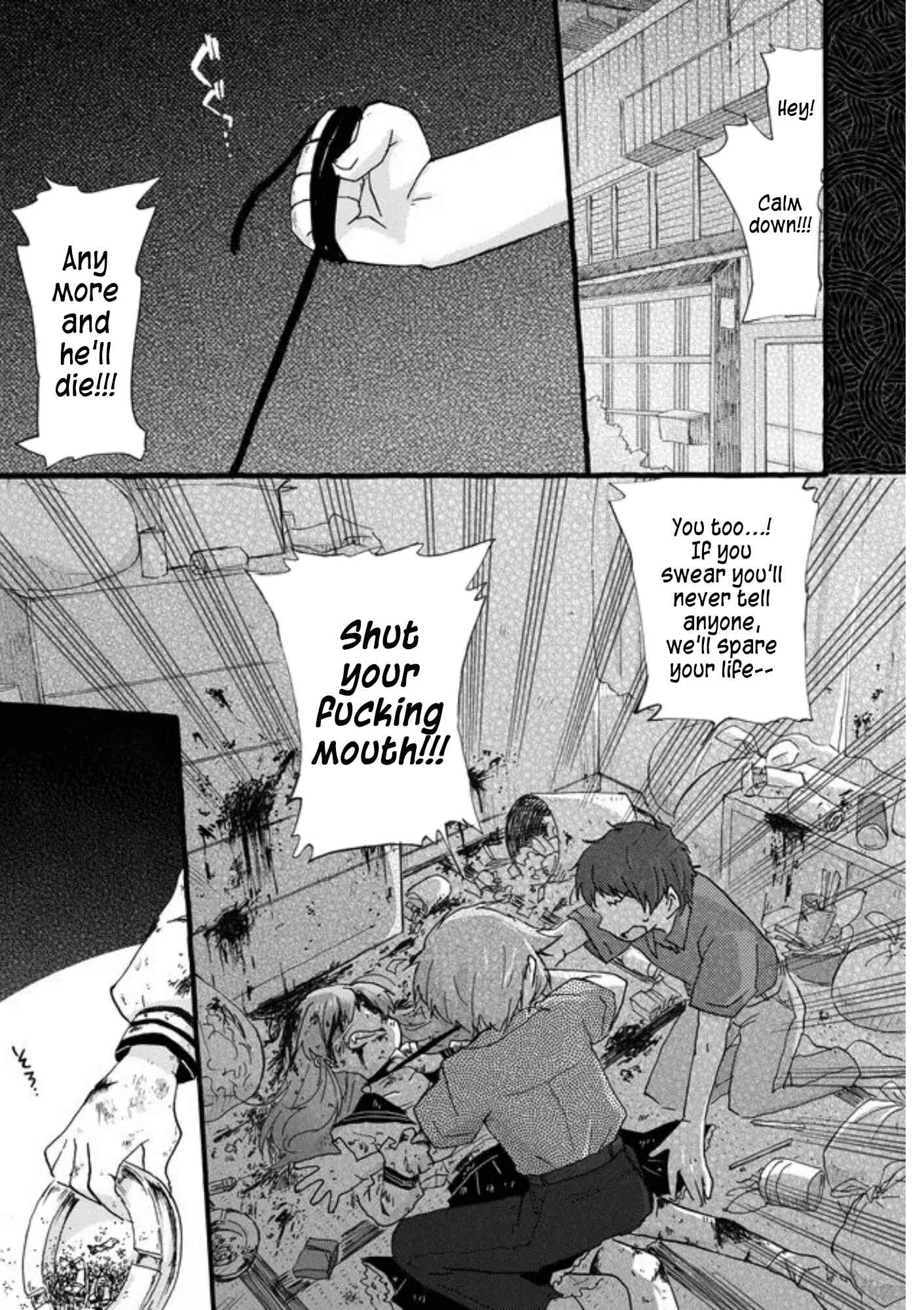 Page 1 Chapter 33 Yotsuya Kaidan!