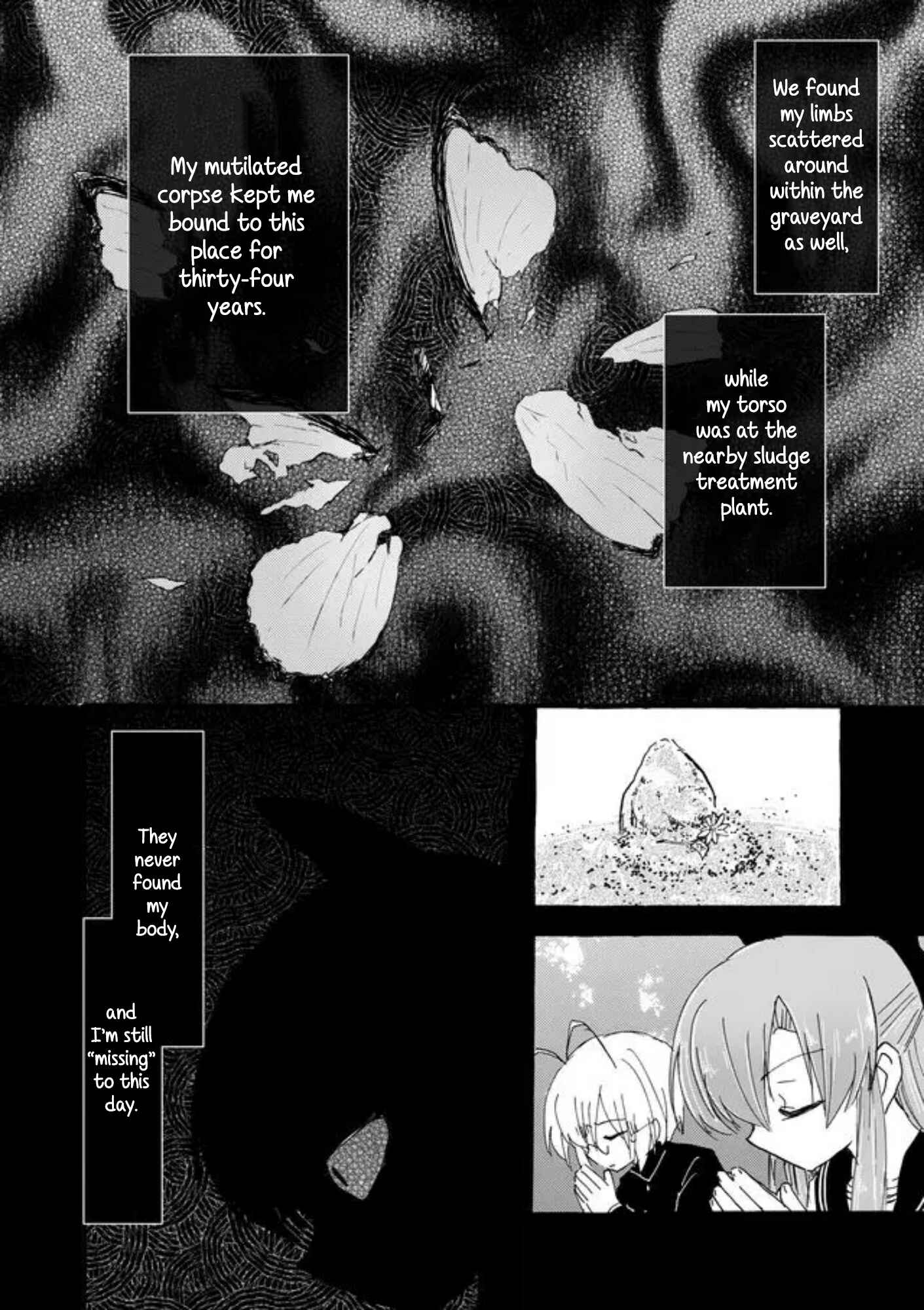 Page 12 Chapter 33 Yotsuya Kaidan!