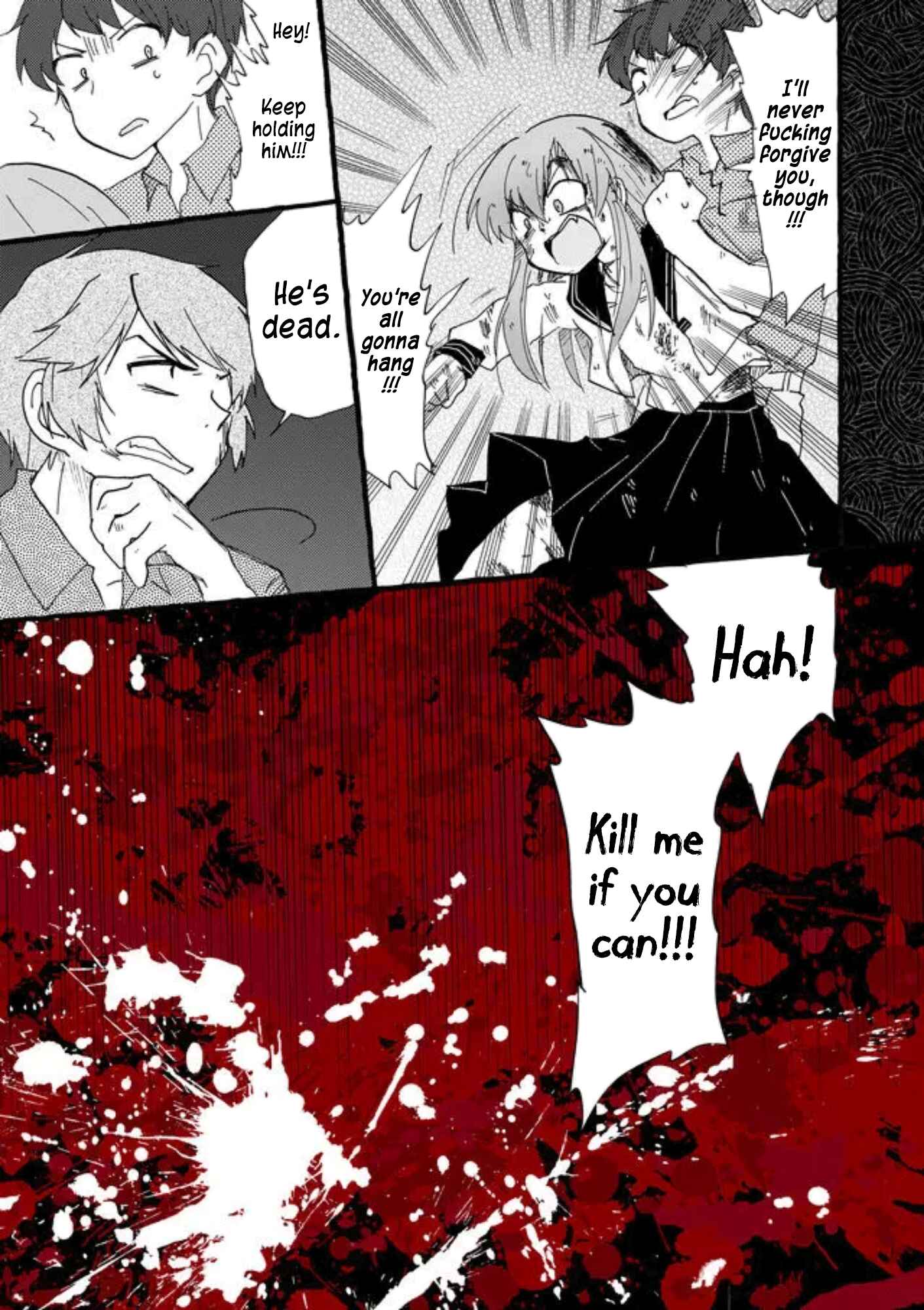 Page 3 Chapter 33 Yotsuya Kaidan!