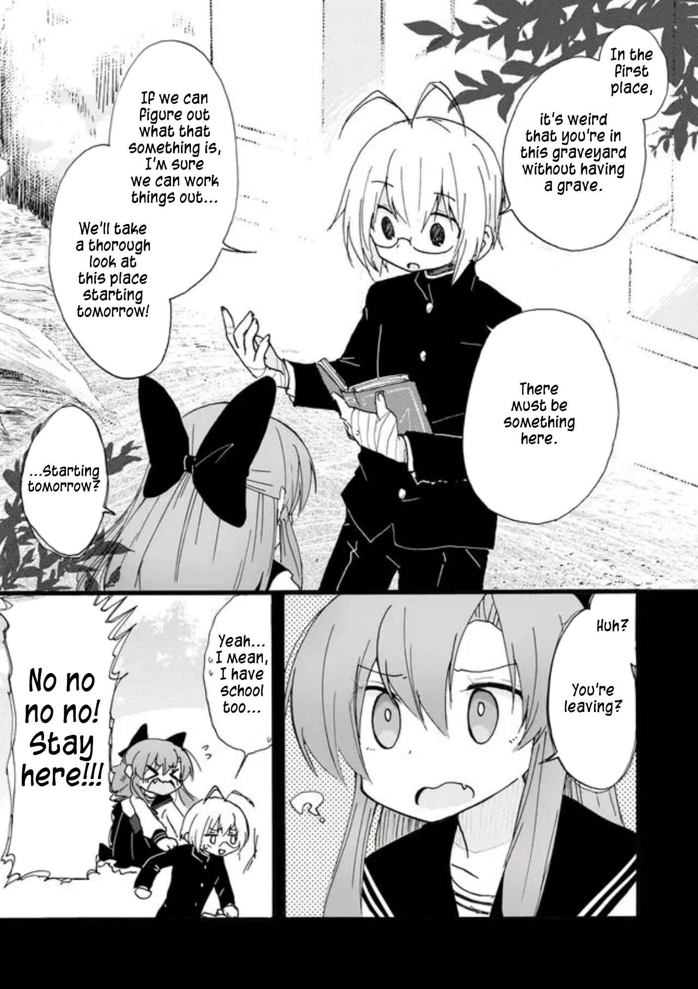 Page 5 Chapter 33 Yotsuya Kaidan!