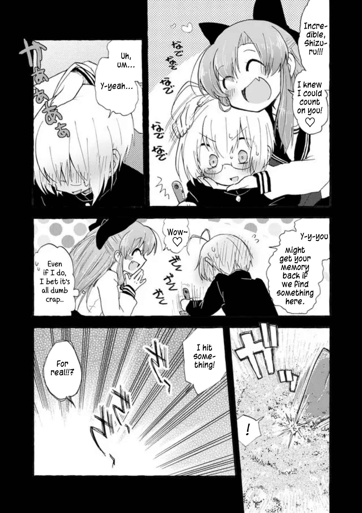 Page 9 Chapter 33 Yotsuya Kaidan!