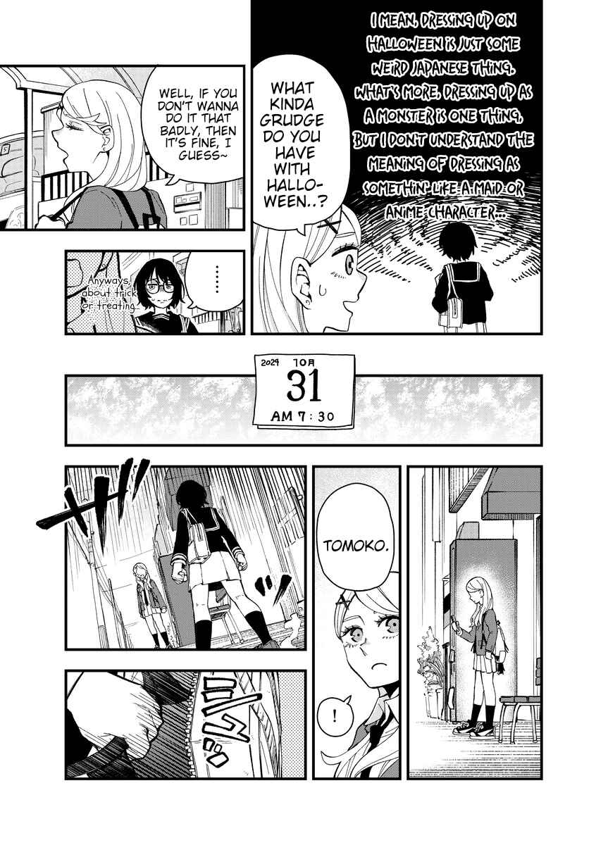 Page 3 Chapter 16 Tomoko & Mitsuki