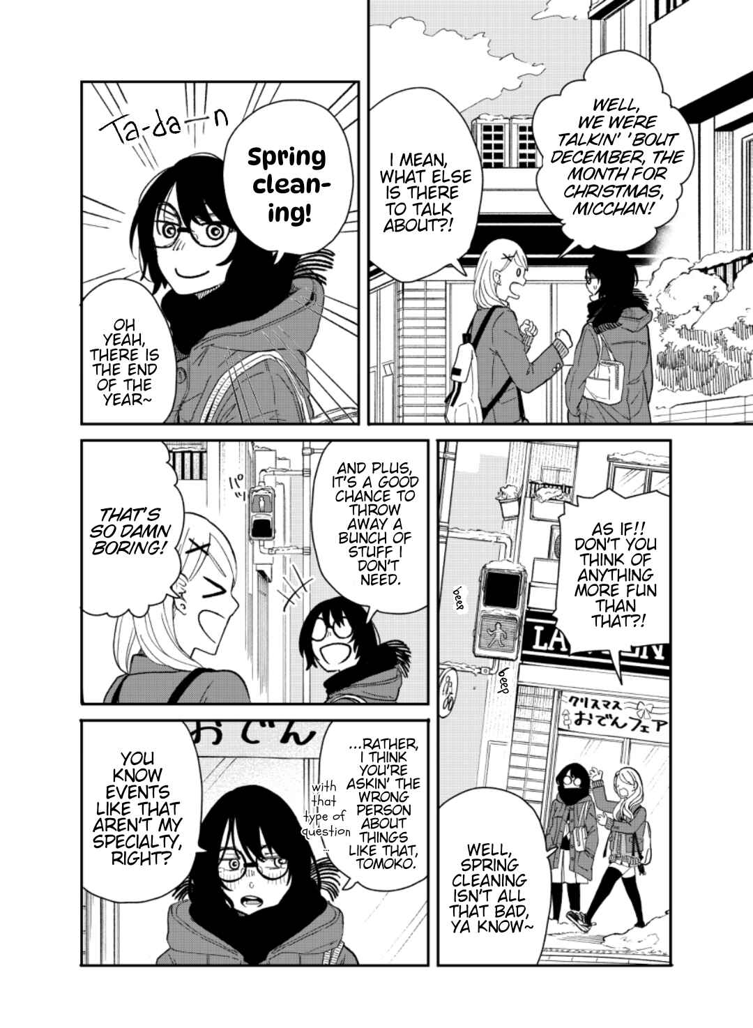 Page 2 Chapter 14 Tomoko & Mitsuki
