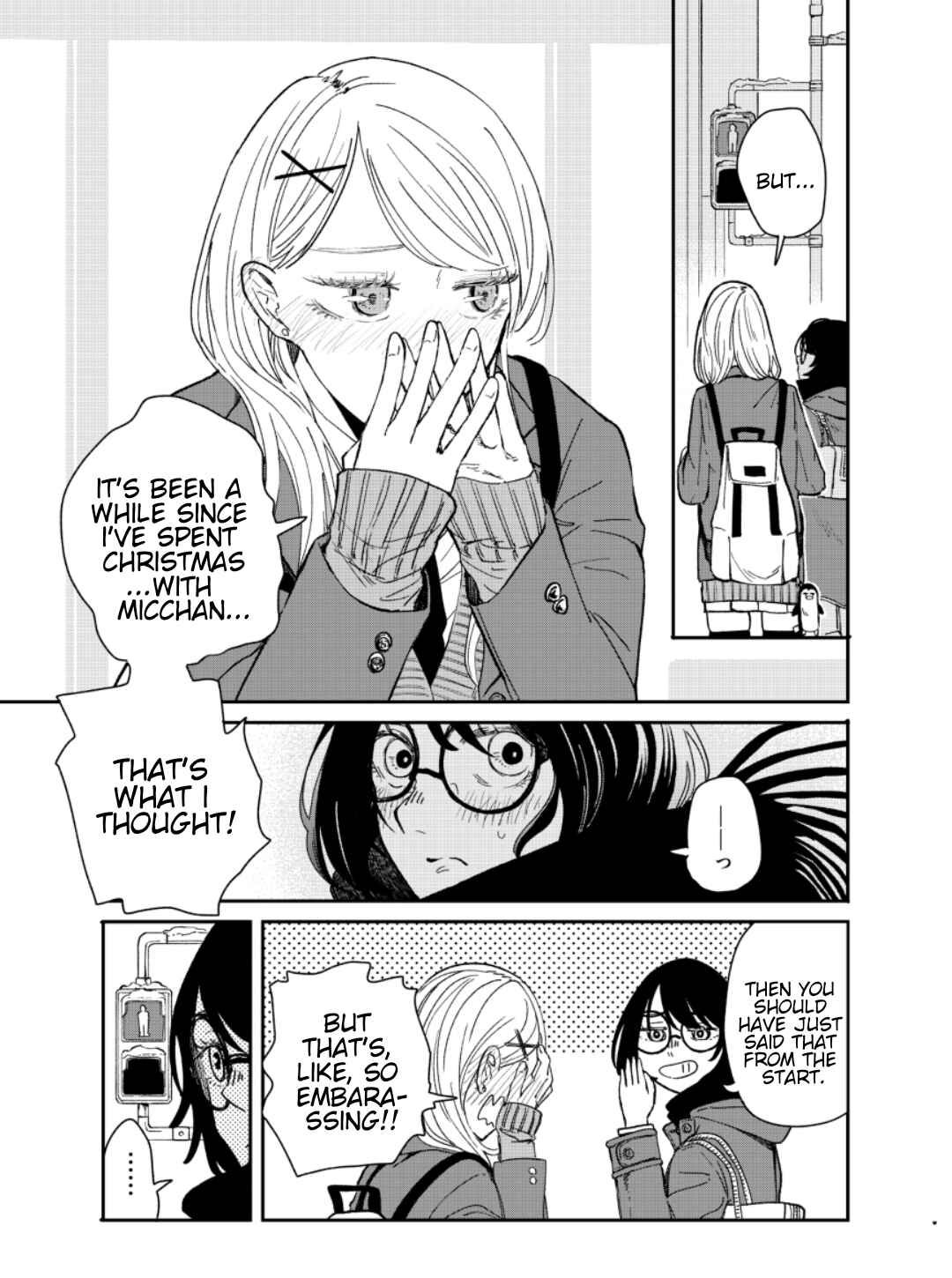 Page 3 Chapter 14 Tomoko & Mitsuki