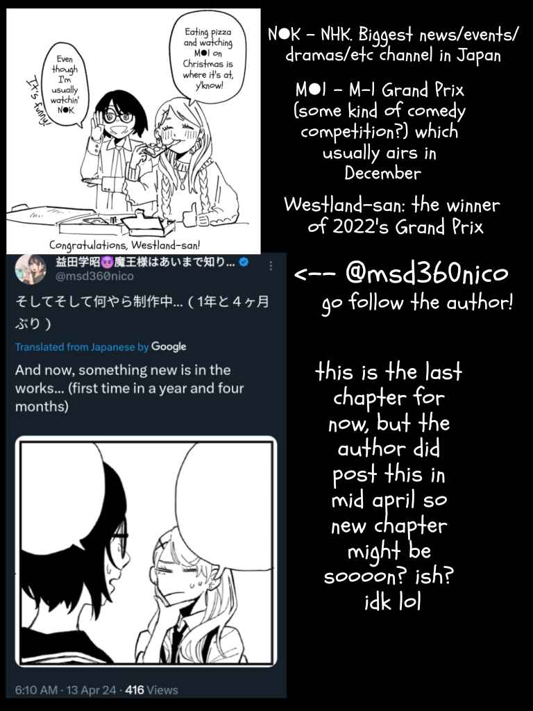 Page 6 Chapter 14 Tomoko & Mitsuki