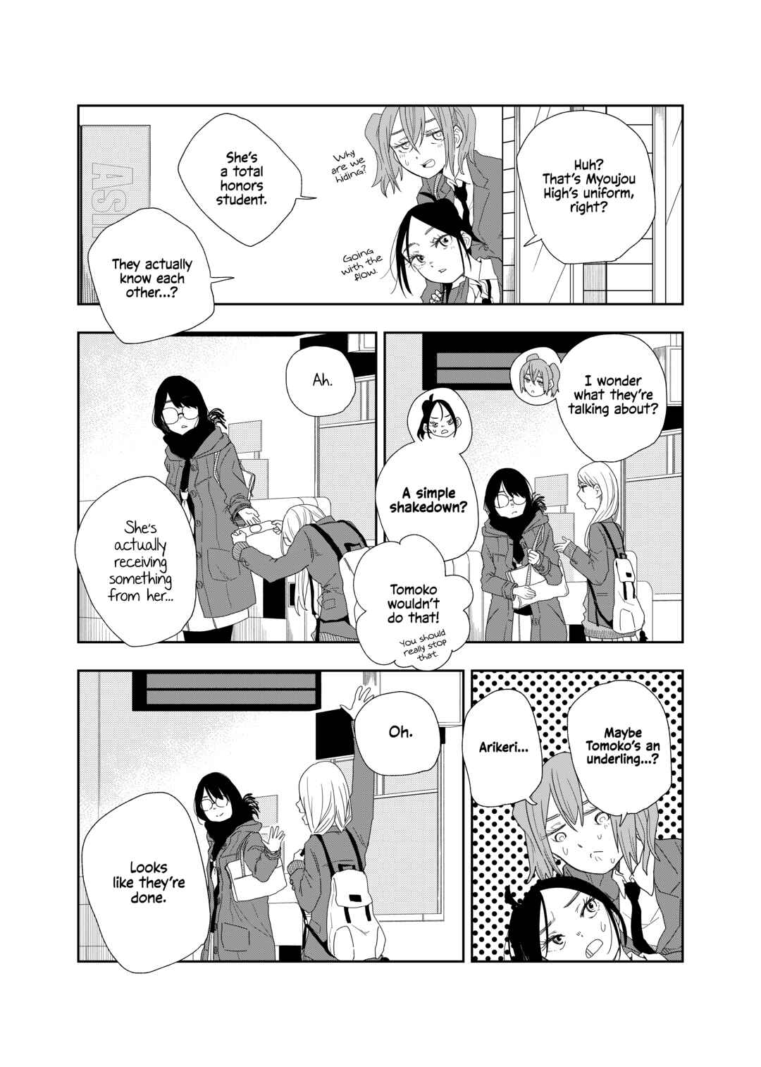 Page 2 Chapter 3 Tomoko & Mitsuki