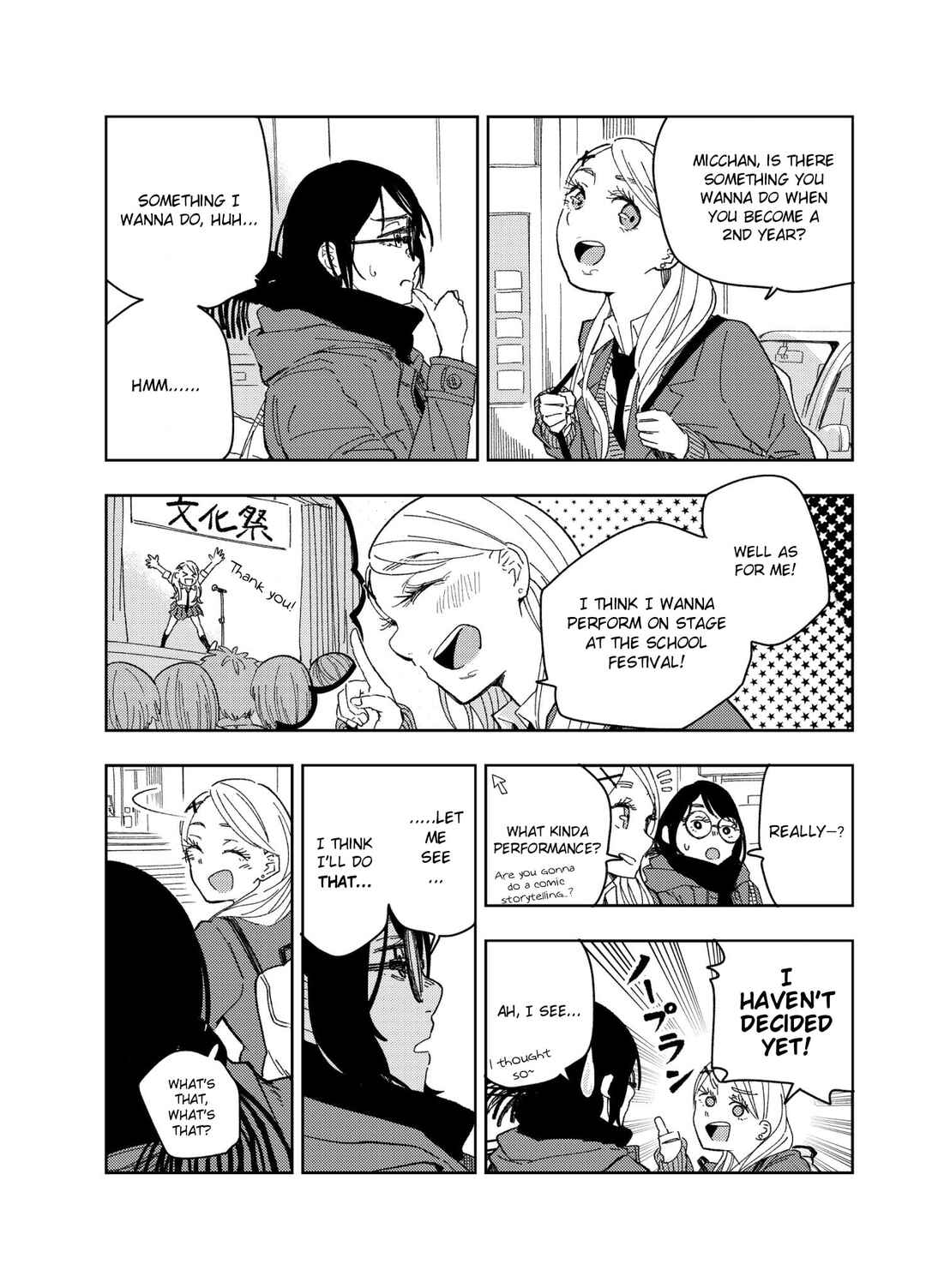Page 2 Chapter 6 Tomoko & Mitsuki