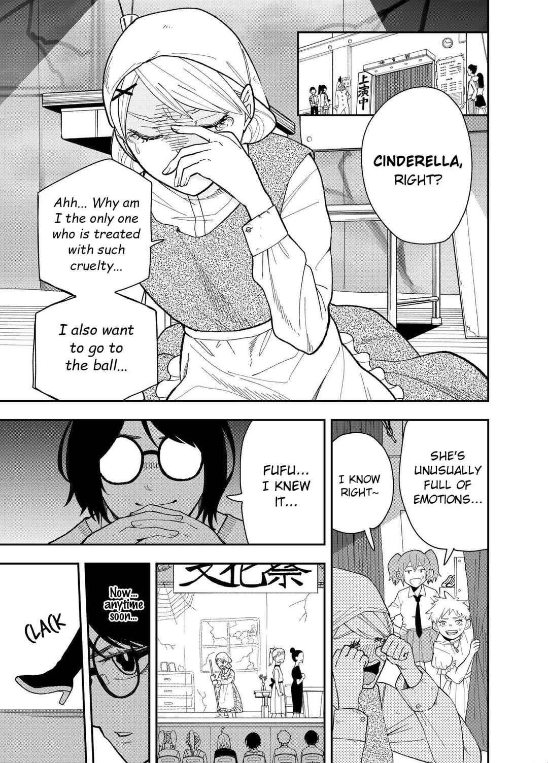 Page 3 Chapter 11 Tomoko & Mitsuki