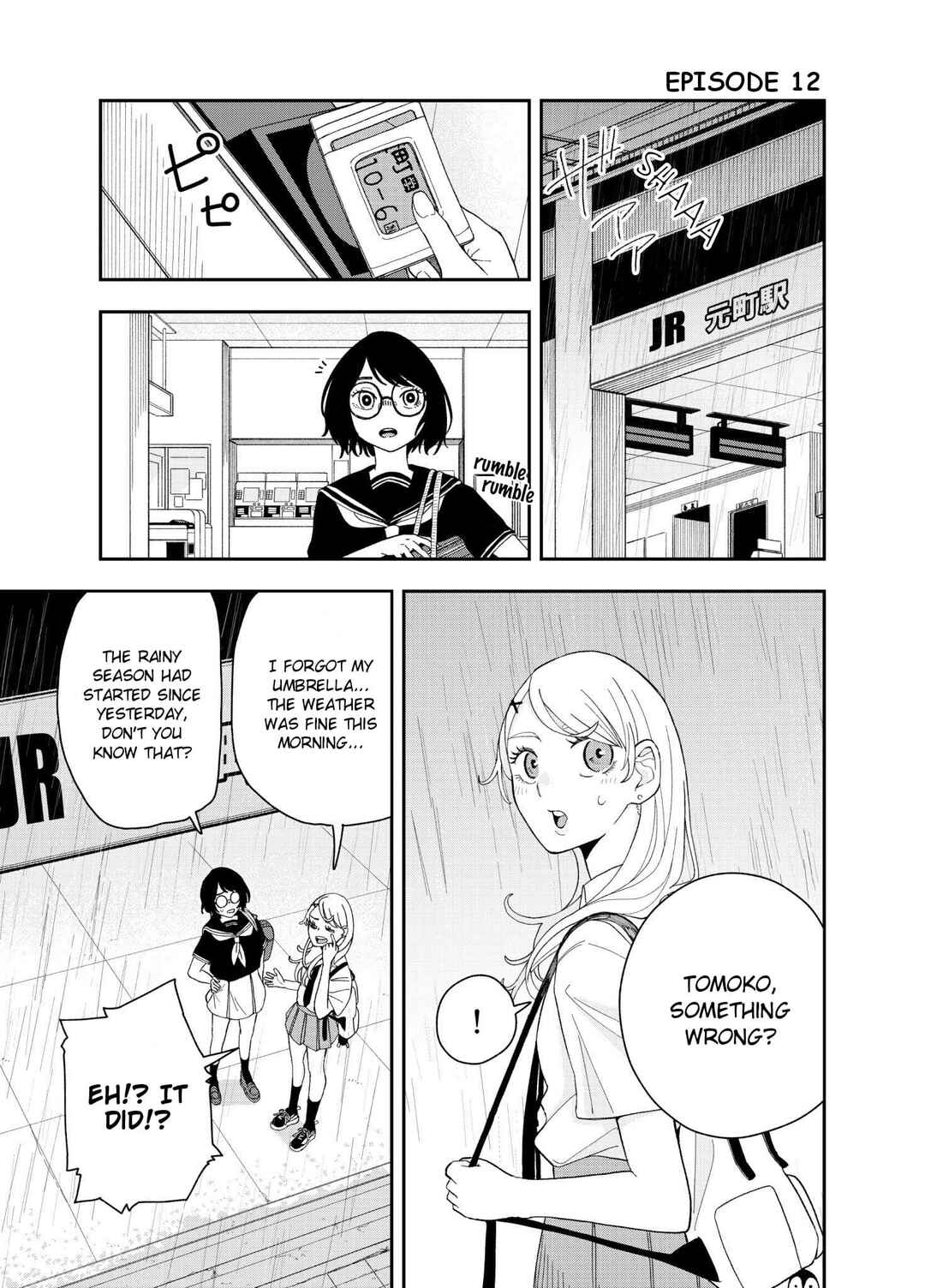 Page 1 Chapter 12 Tomoko & Mitsuki