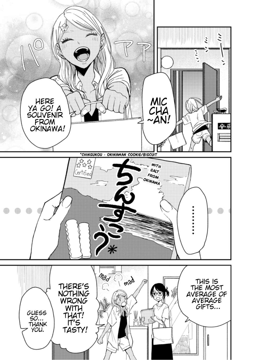 Page 1 Chapter 13 Tomoko & Mitsuki