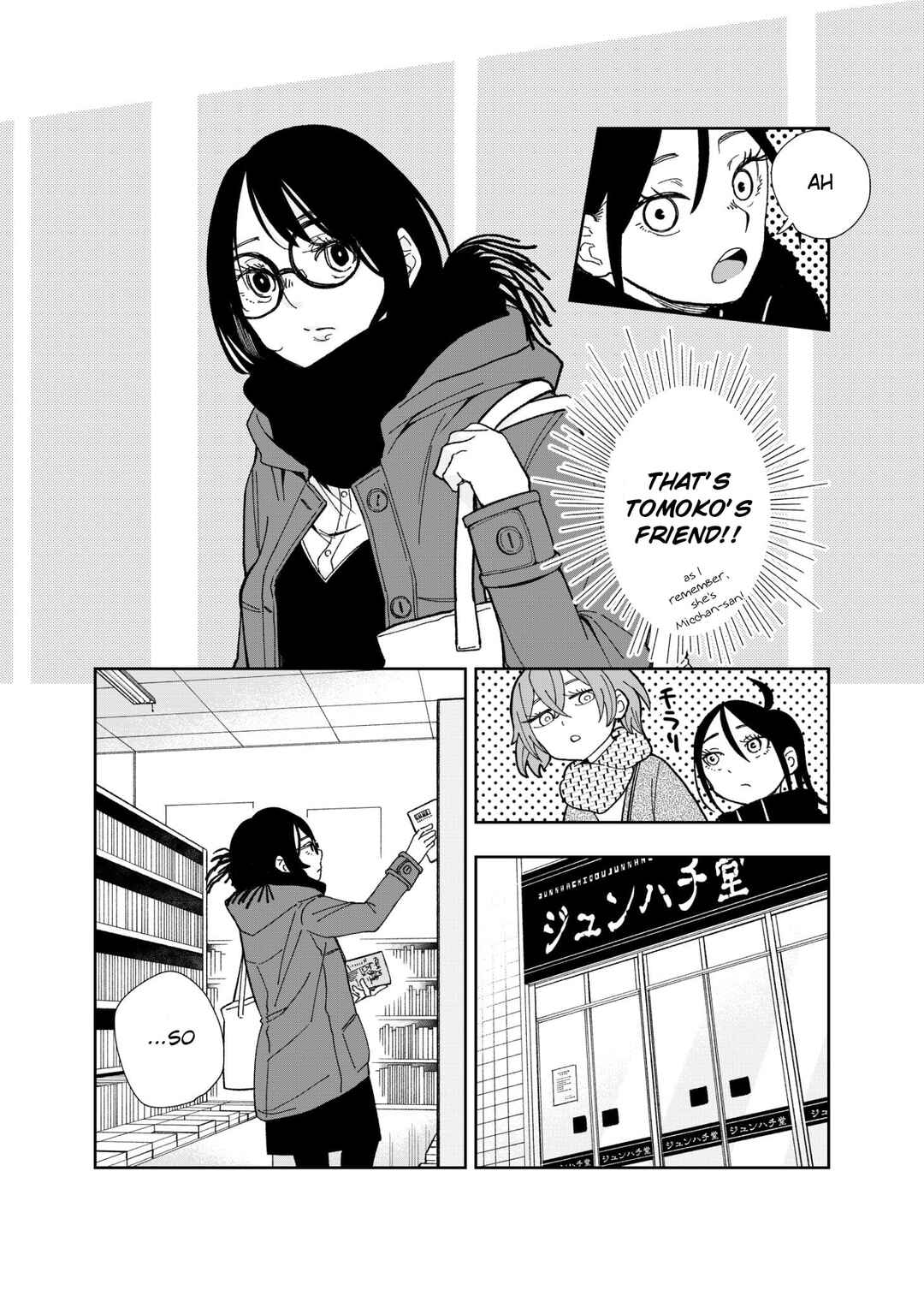 Page 2 Chapter 7 Tomoko & Mitsuki