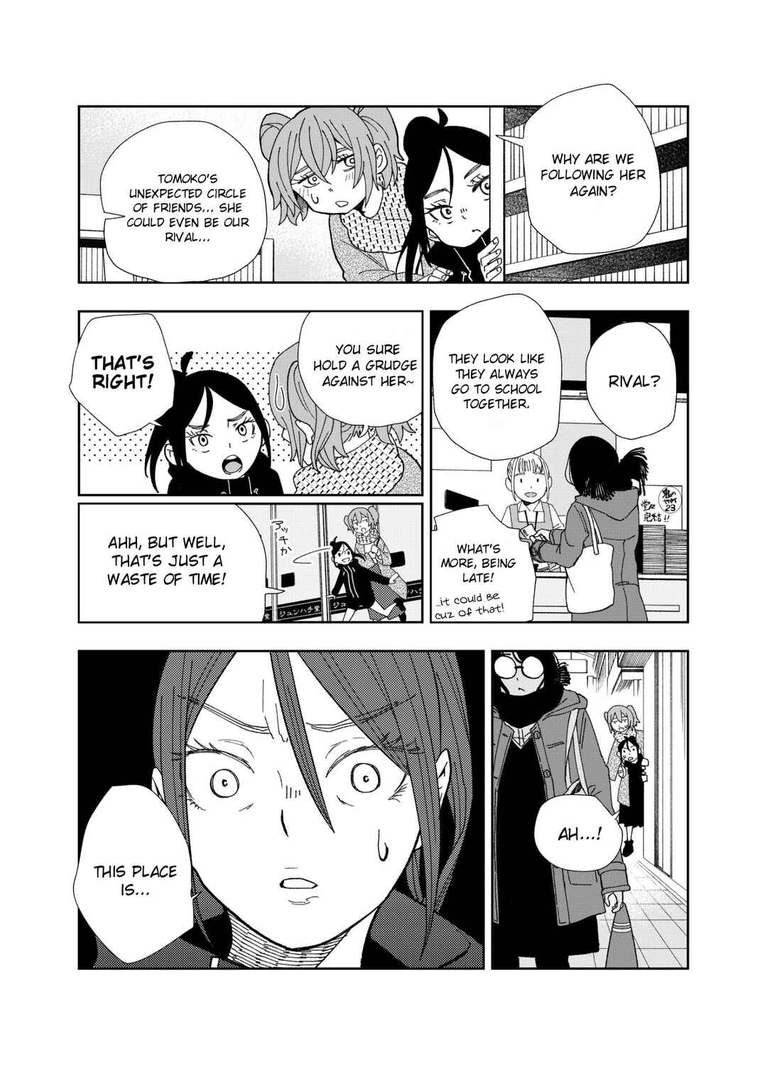 Page 3 Chapter 7 Tomoko & Mitsuki