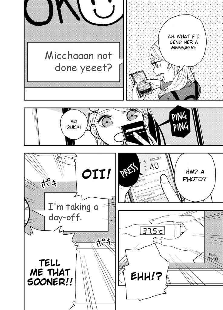 Page 2 Chapter 9 Tomoko & Mitsuki