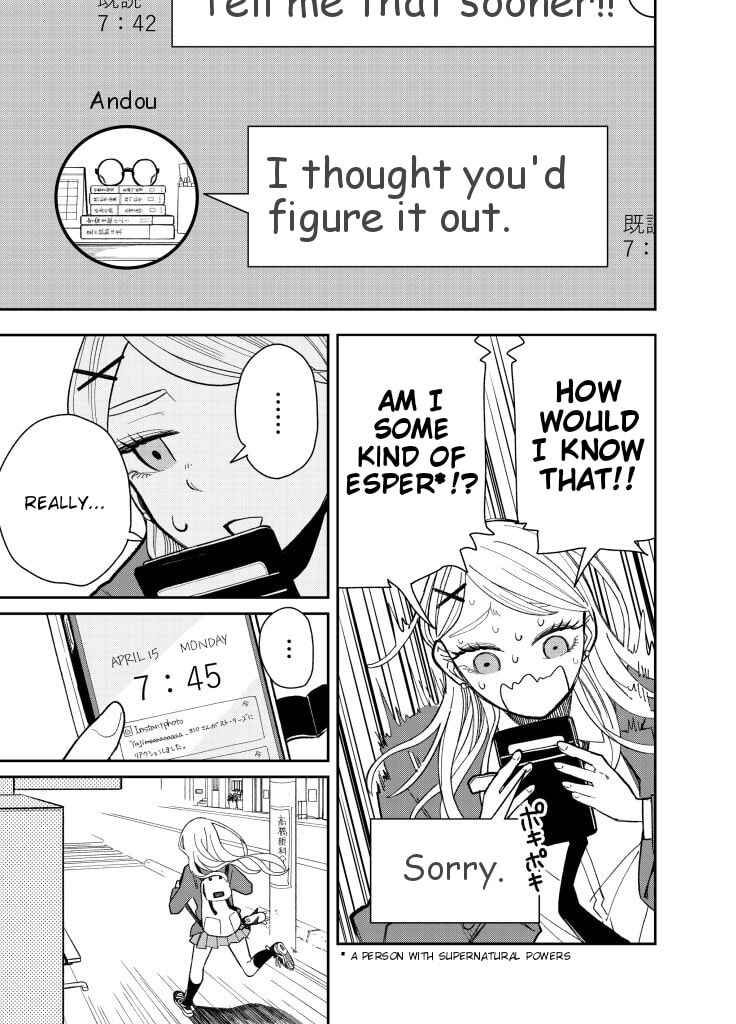Page 3 Chapter 9 Tomoko & Mitsuki