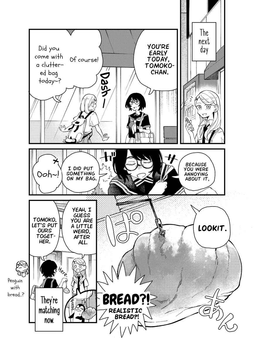Page 4 Chapter 18 Tomoko & Mitsuki