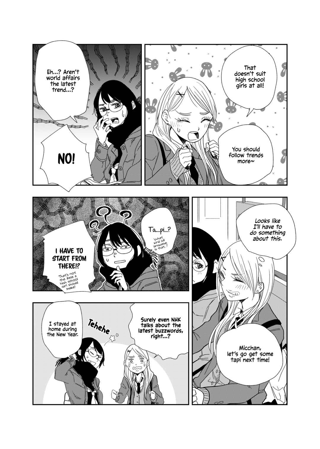 Page 3 Chapter 2 Tomoko & Mitsuki
