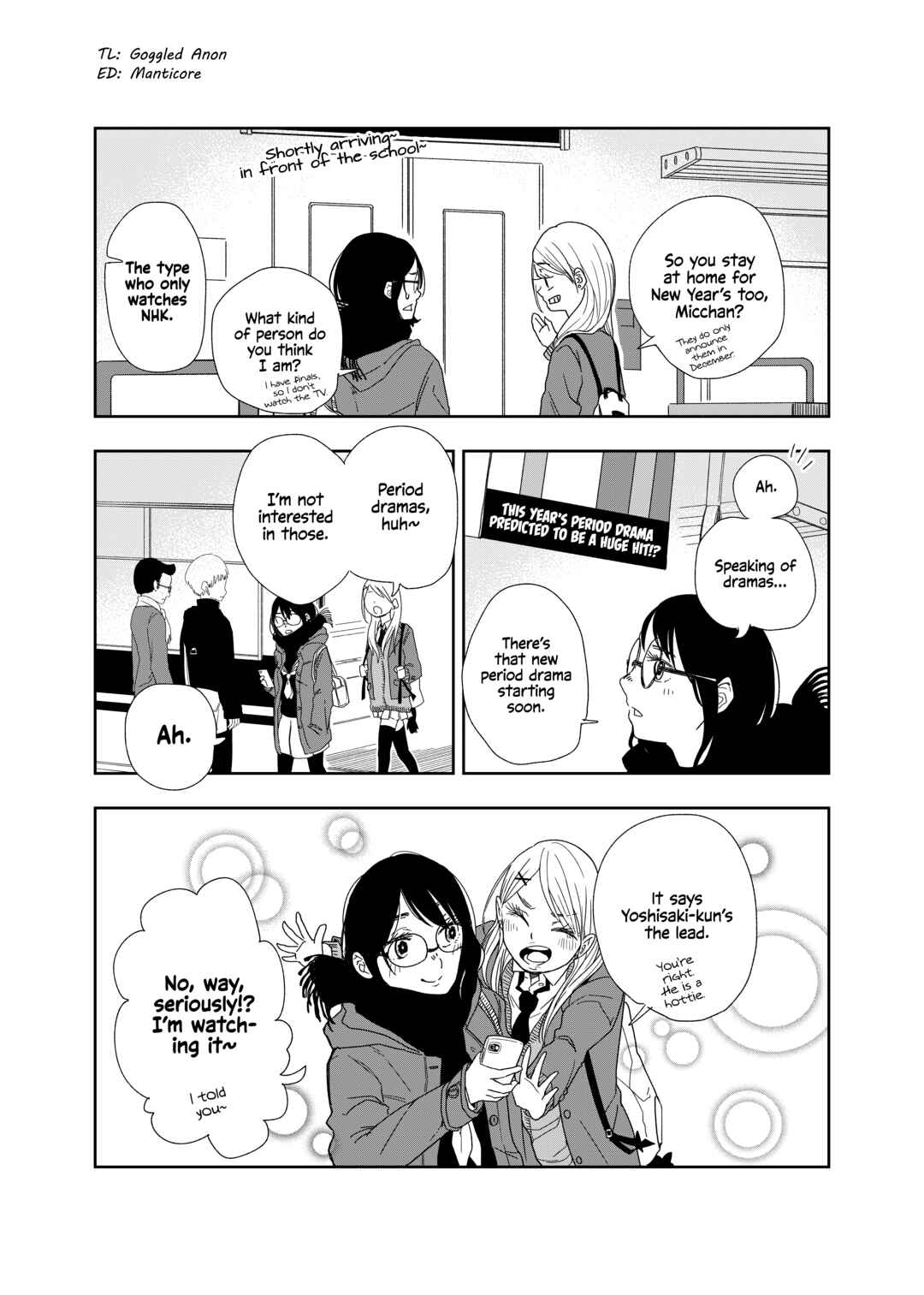 Page 4 Chapter 2 Tomoko & Mitsuki
