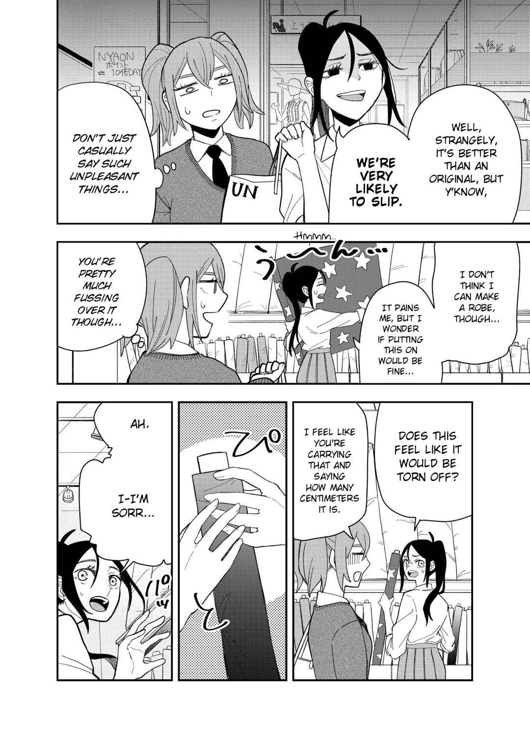 Page 2 Chapter 10 Tomoko & Mitsuki