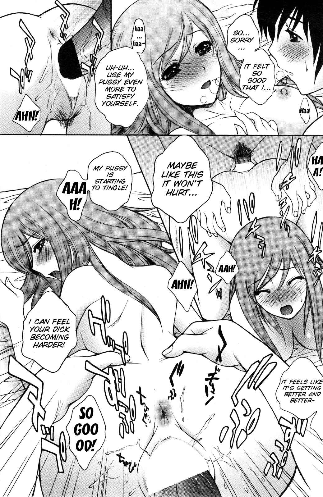 Page 13 Chapter Unknown_b02d Zutto Zutto Suki Datta♡