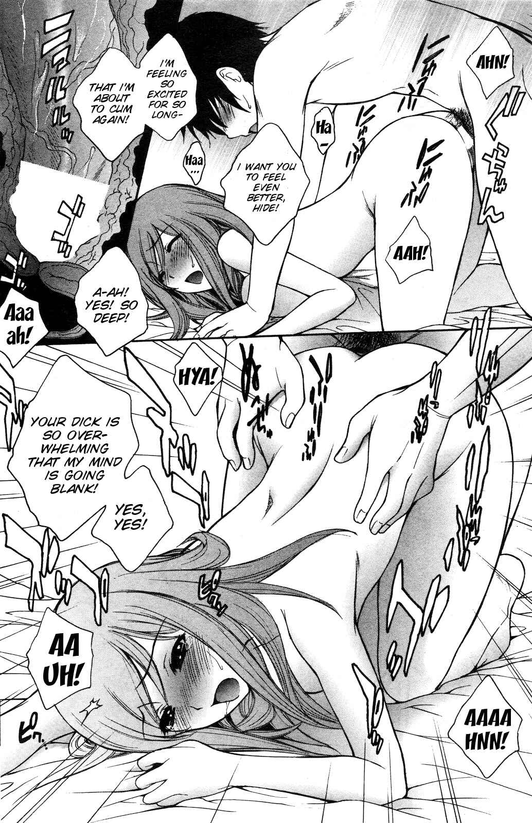Page 14 Chapter Unknown_b02d Zutto Zutto Suki Datta♡