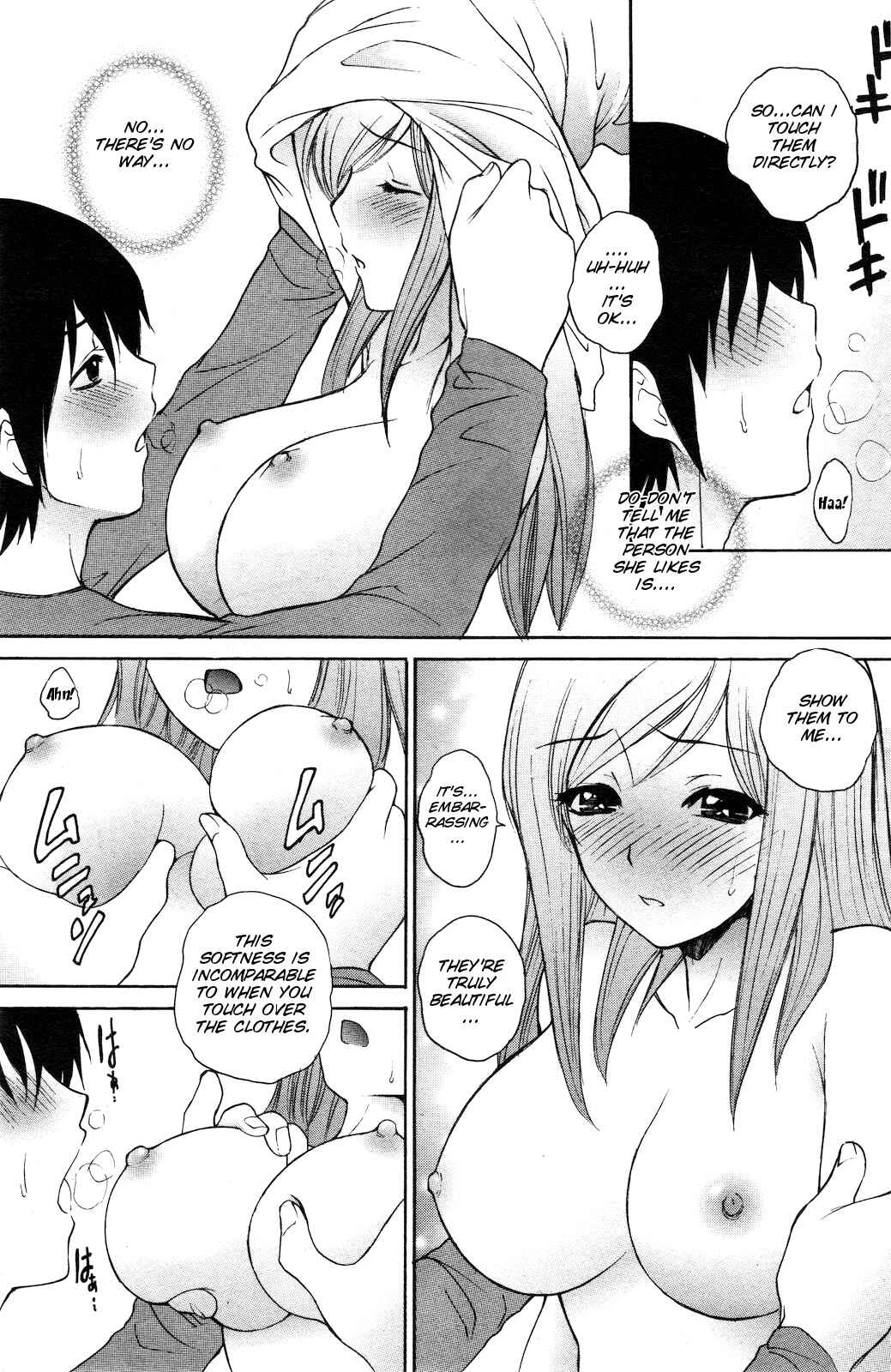 Page 5 Chapter Unknown_b02d Zutto Zutto Suki Datta♡