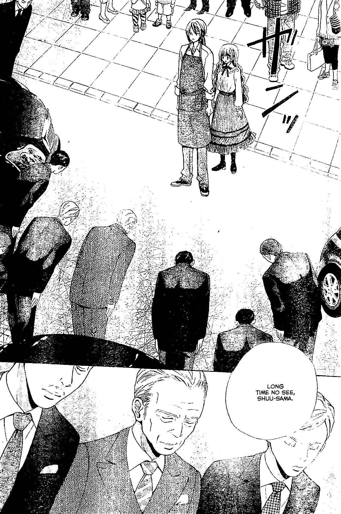 Page 28 Chapter 10 Komomo Confiserie