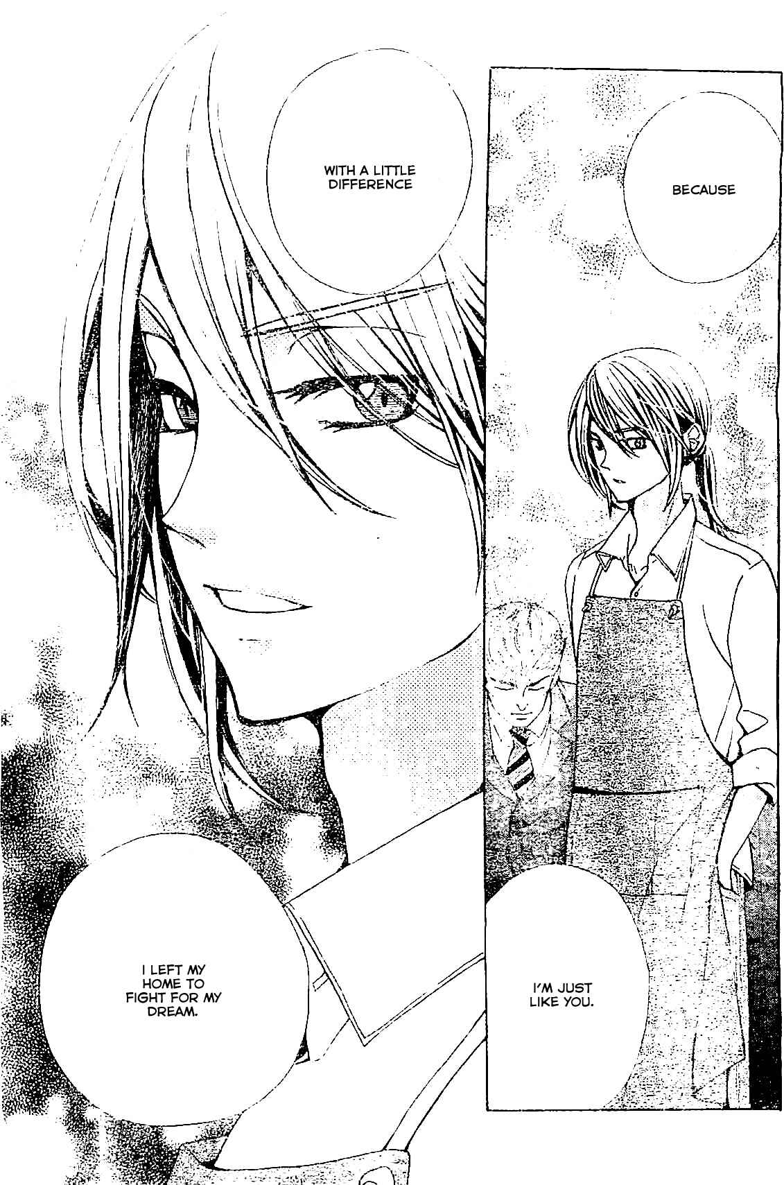 Page 29 Chapter 10 Komomo Confiserie