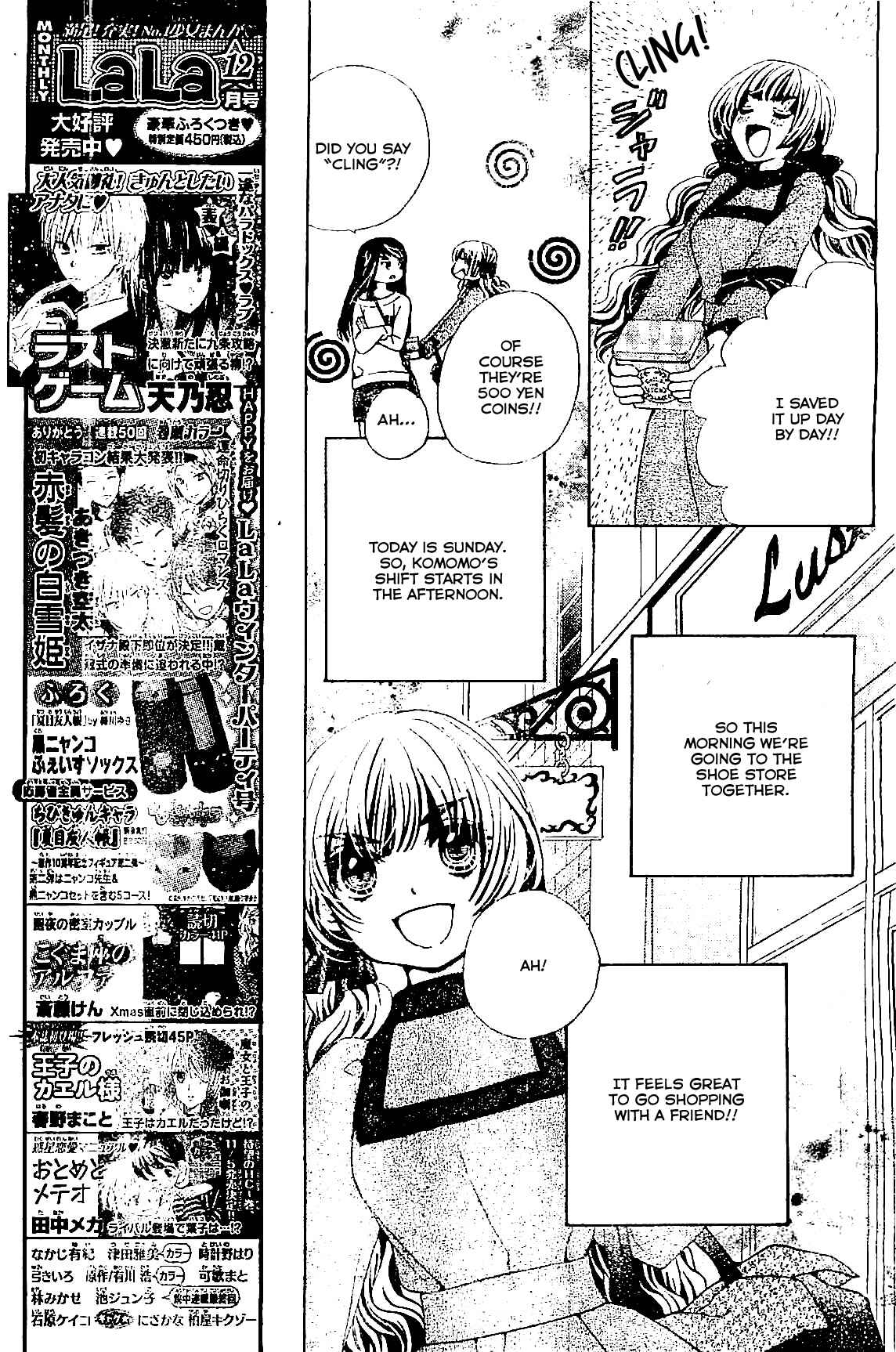 Page 5 Chapter 10 Komomo Confiserie