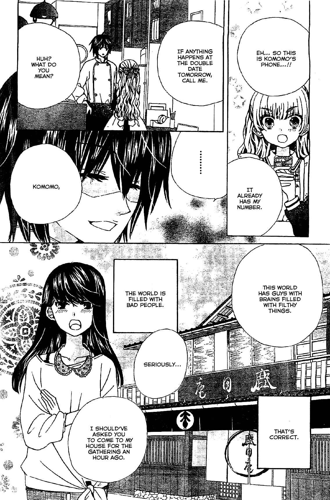 Page 3 Chapter 7 Komomo Confiserie