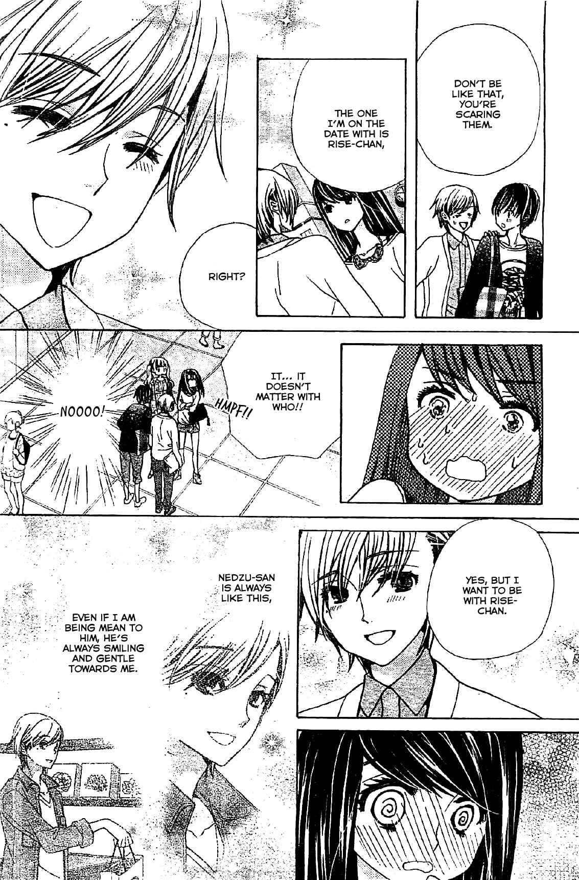 Page 7 Chapter 7 Komomo Confiserie