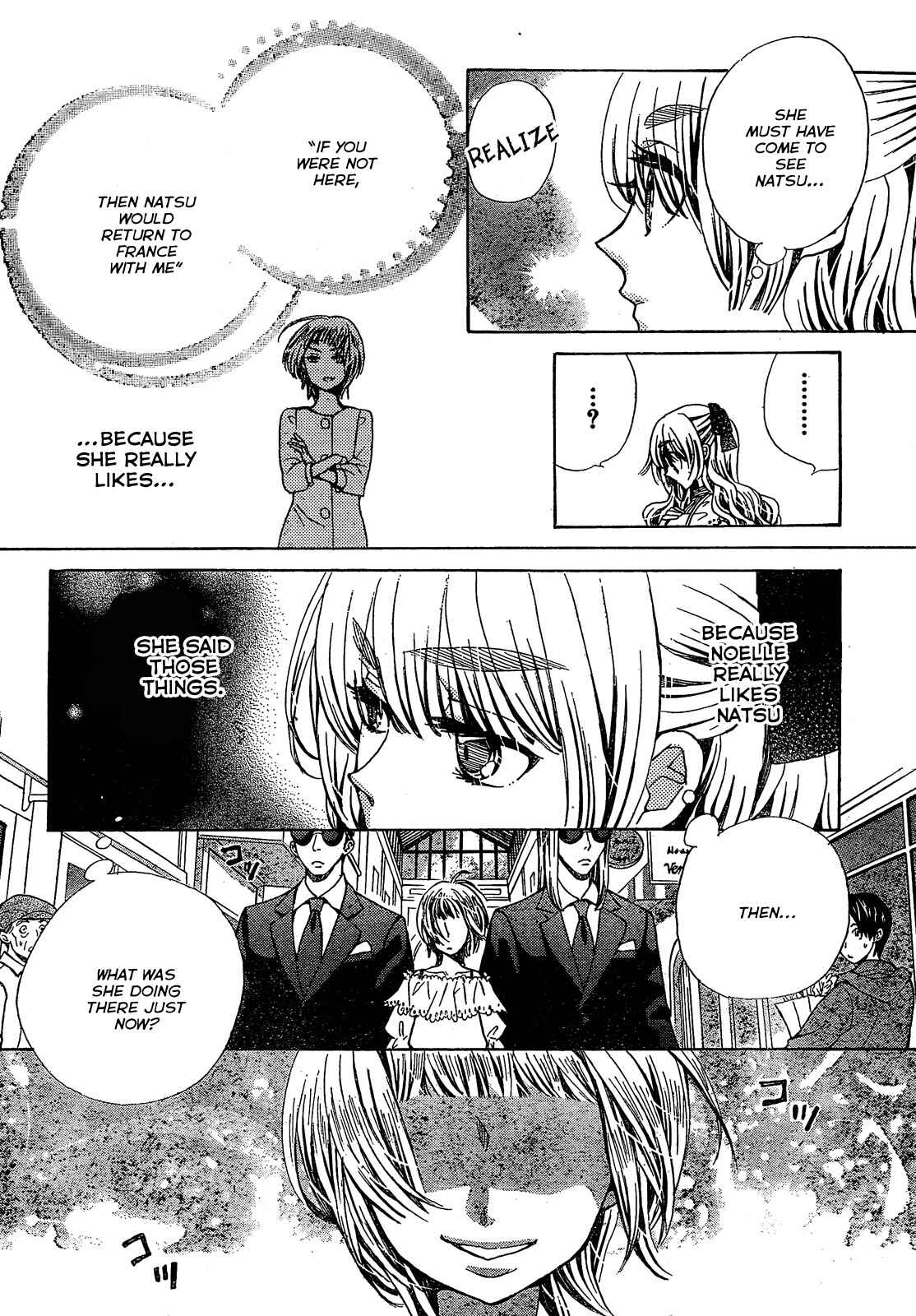 Page 14 Chapter 20 Komomo Confiserie