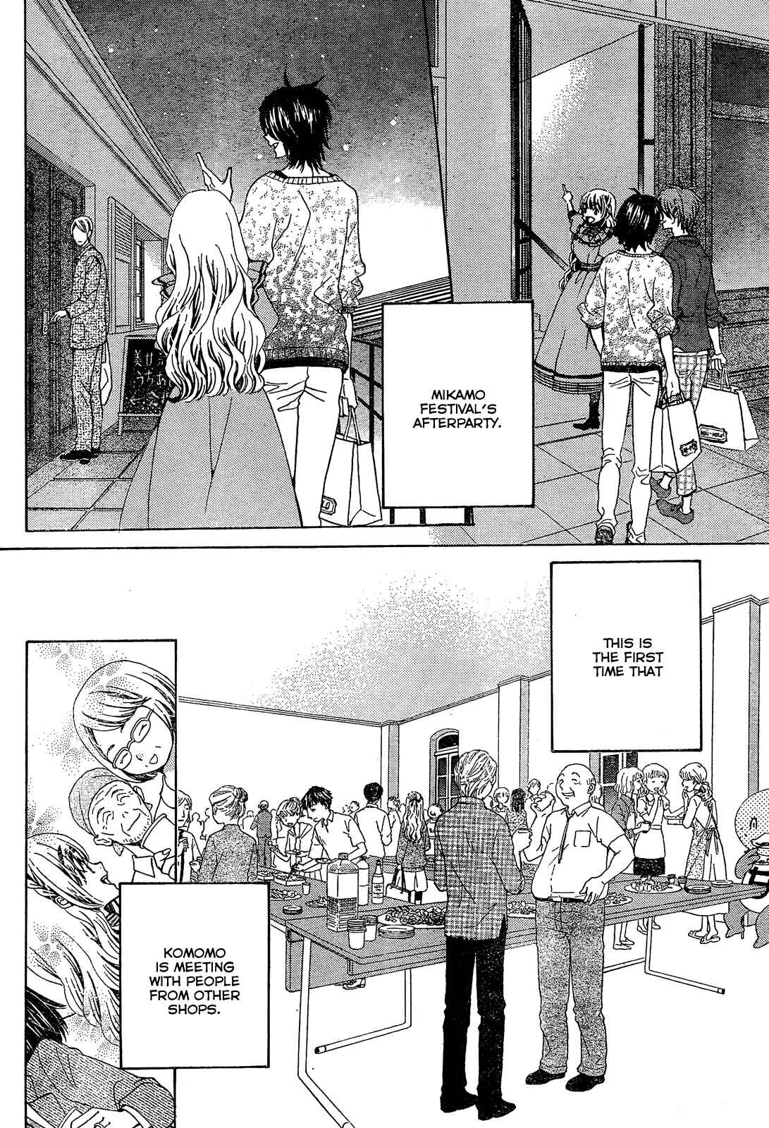 Page 16 Chapter 20 Komomo Confiserie