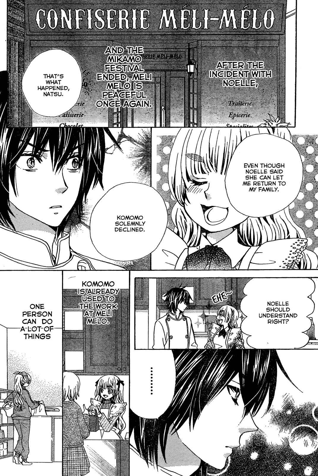Page 6 Chapter 20 Komomo Confiserie