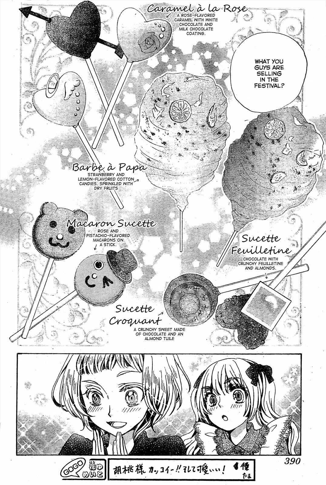 Page 11 Chapter 18 Komomo Confiserie