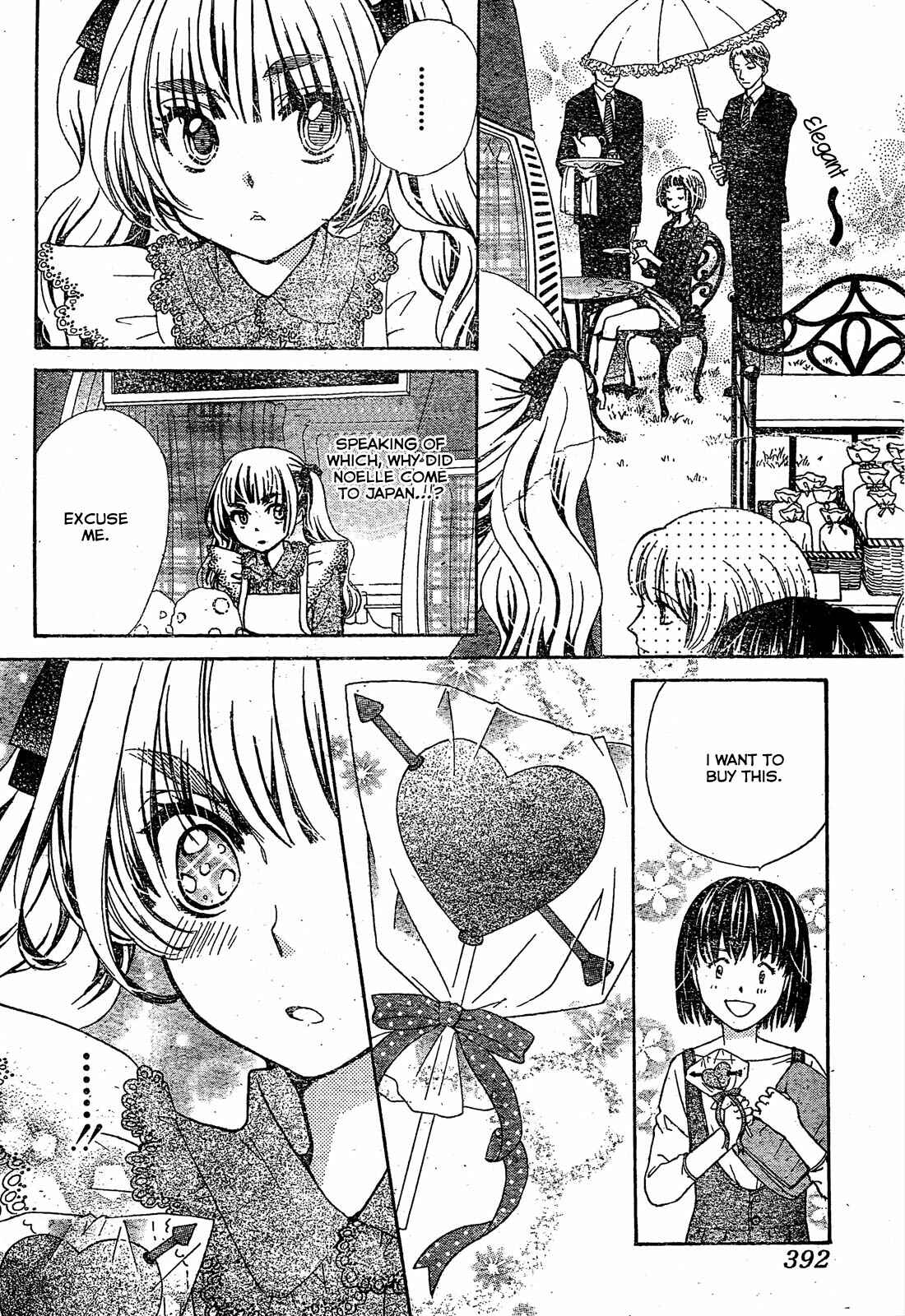 Page 13 Chapter 18 Komomo Confiserie
