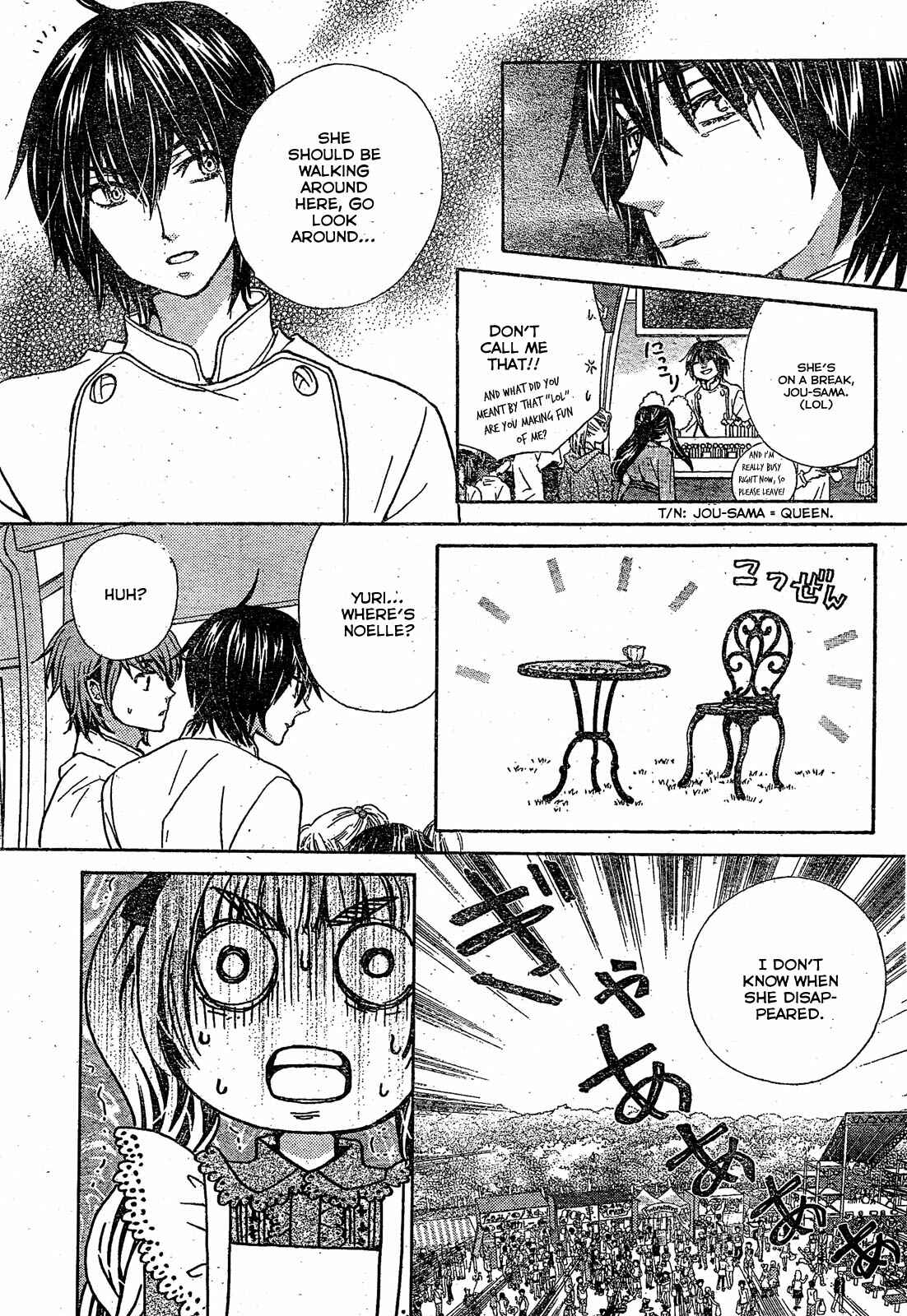 Page 18 Chapter 18 Komomo Confiserie