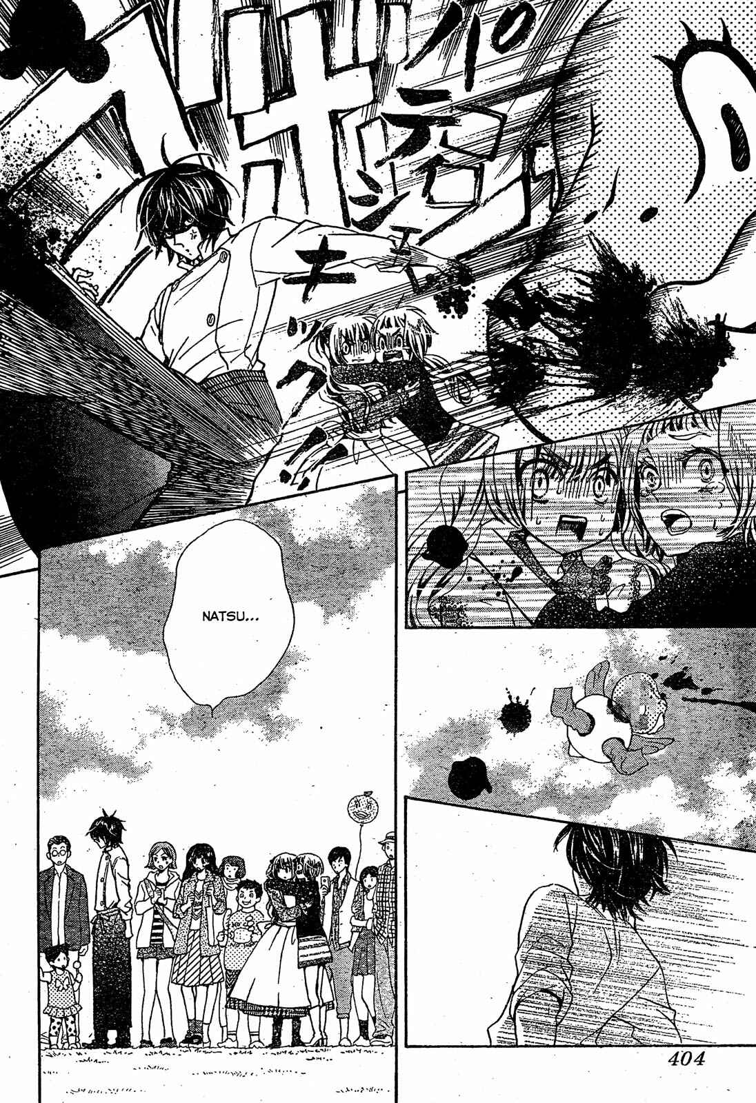 Page 25 Chapter 18 Komomo Confiserie