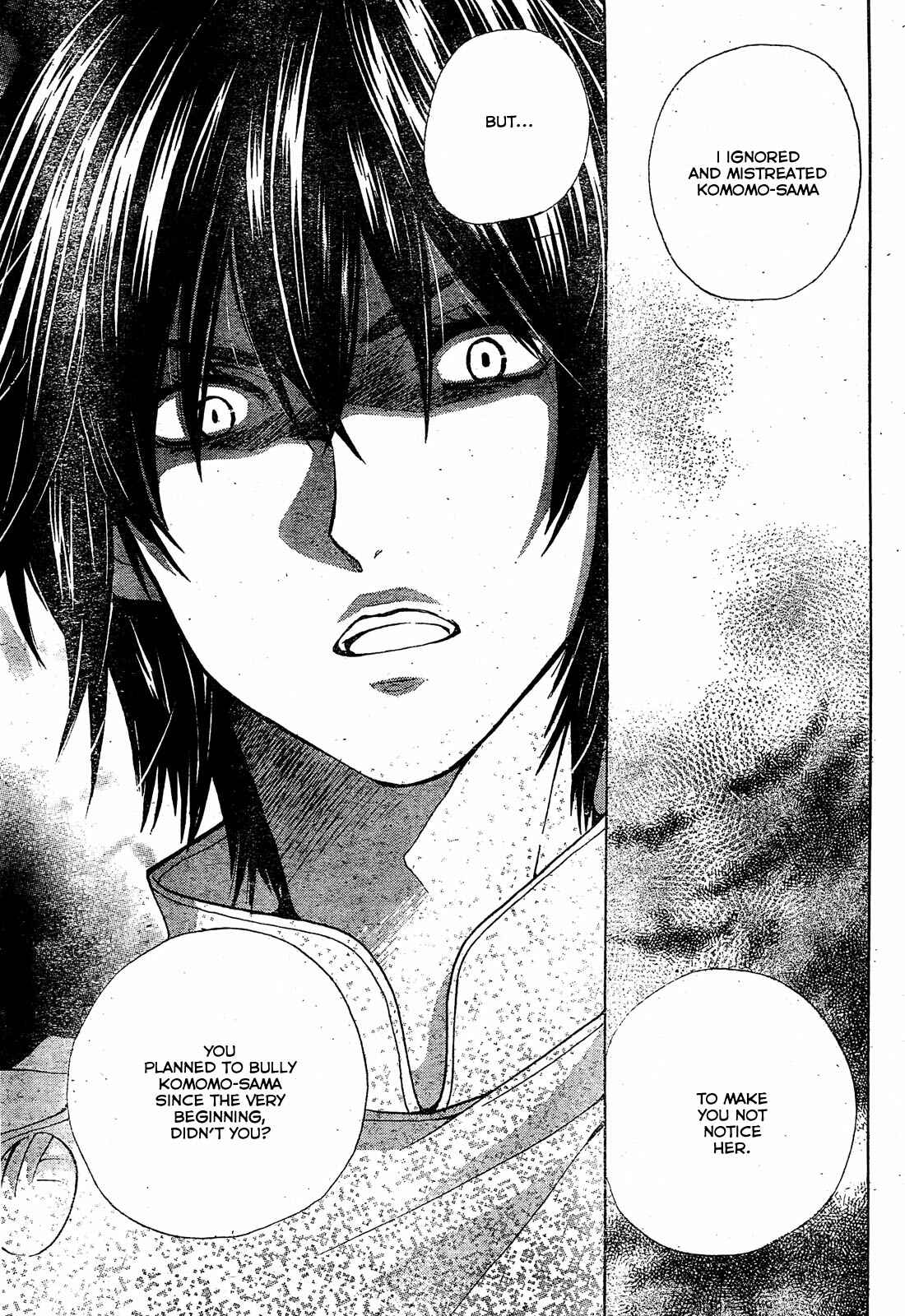 Page 28 Chapter 18 Komomo Confiserie