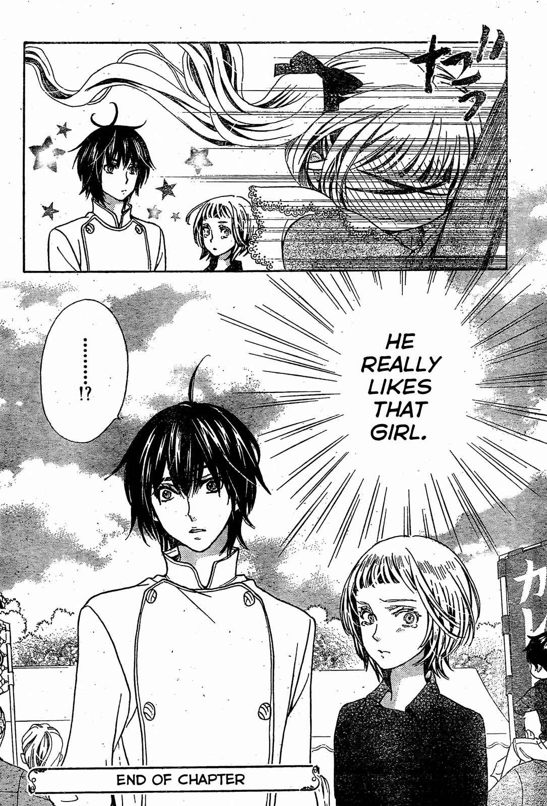 Page 31 Chapter 18 Komomo Confiserie