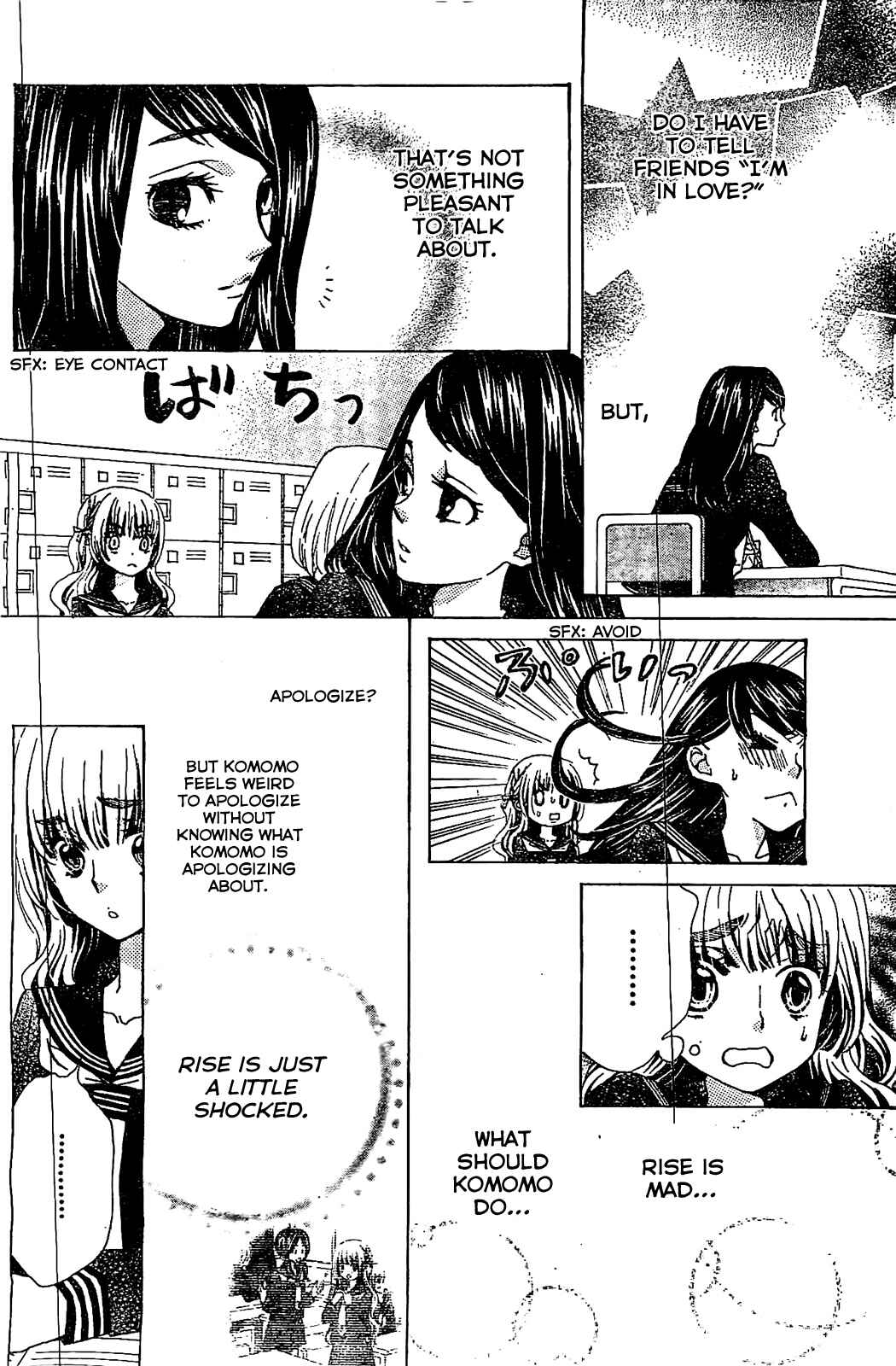 Page 10 Chapter 15 Komomo Confiserie