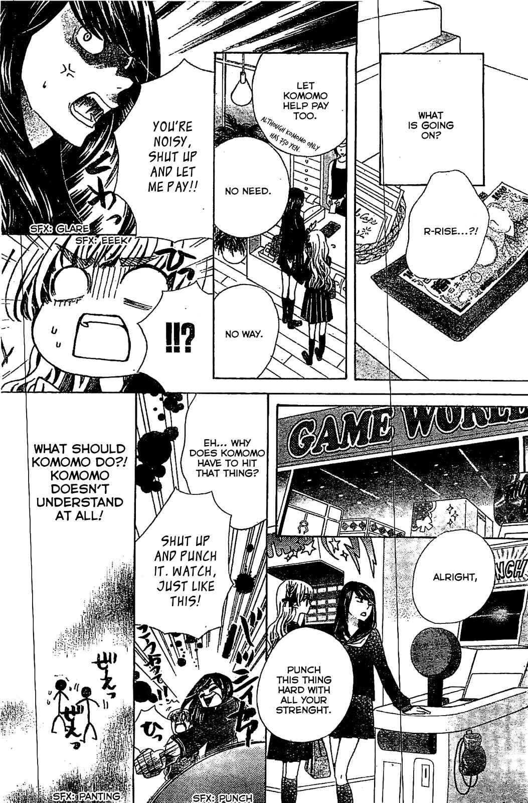 Page 16 Chapter 15 Komomo Confiserie
