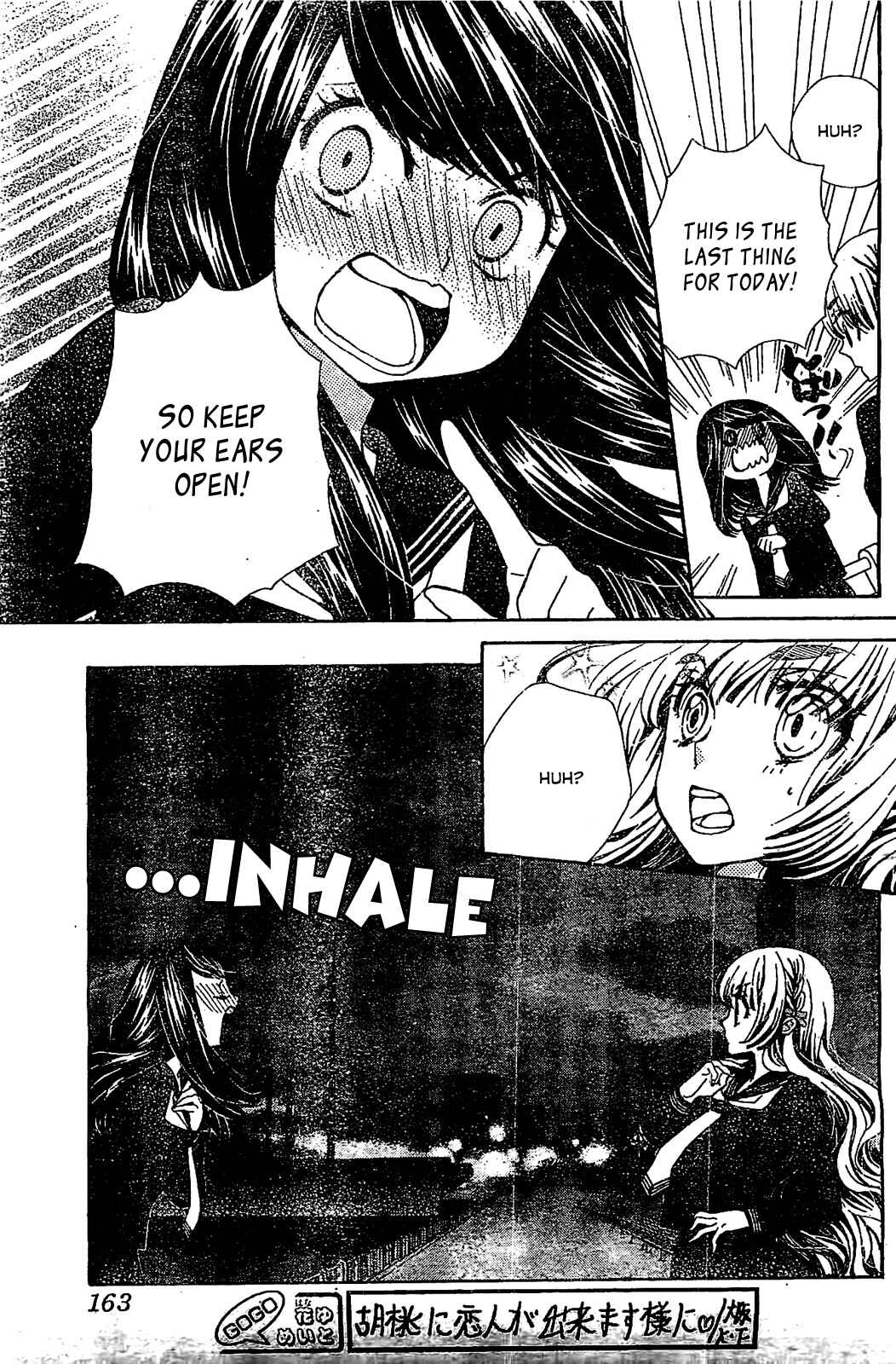 Page 20 Chapter 15 Komomo Confiserie