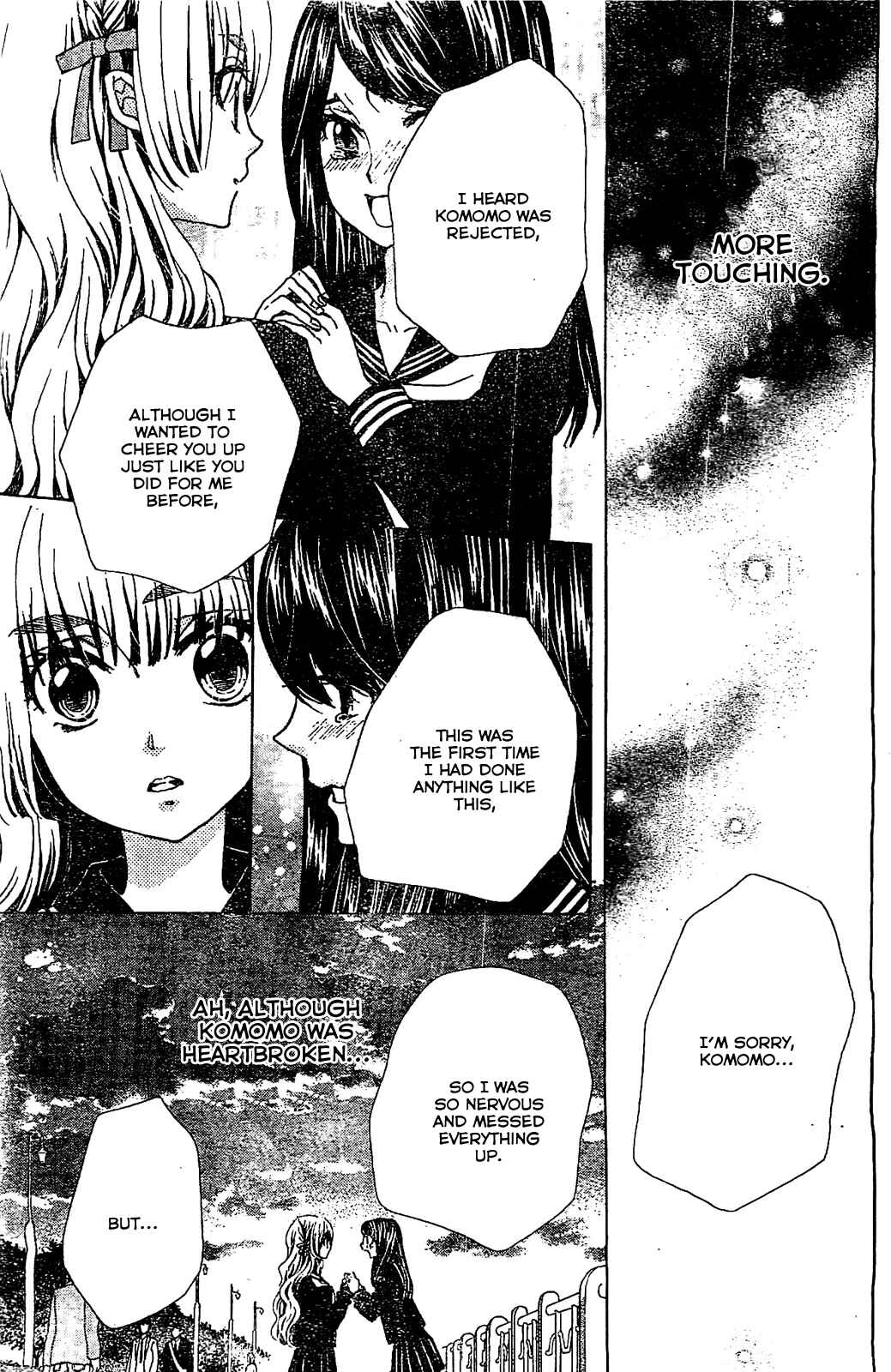 Page 26 Chapter 15 Komomo Confiserie