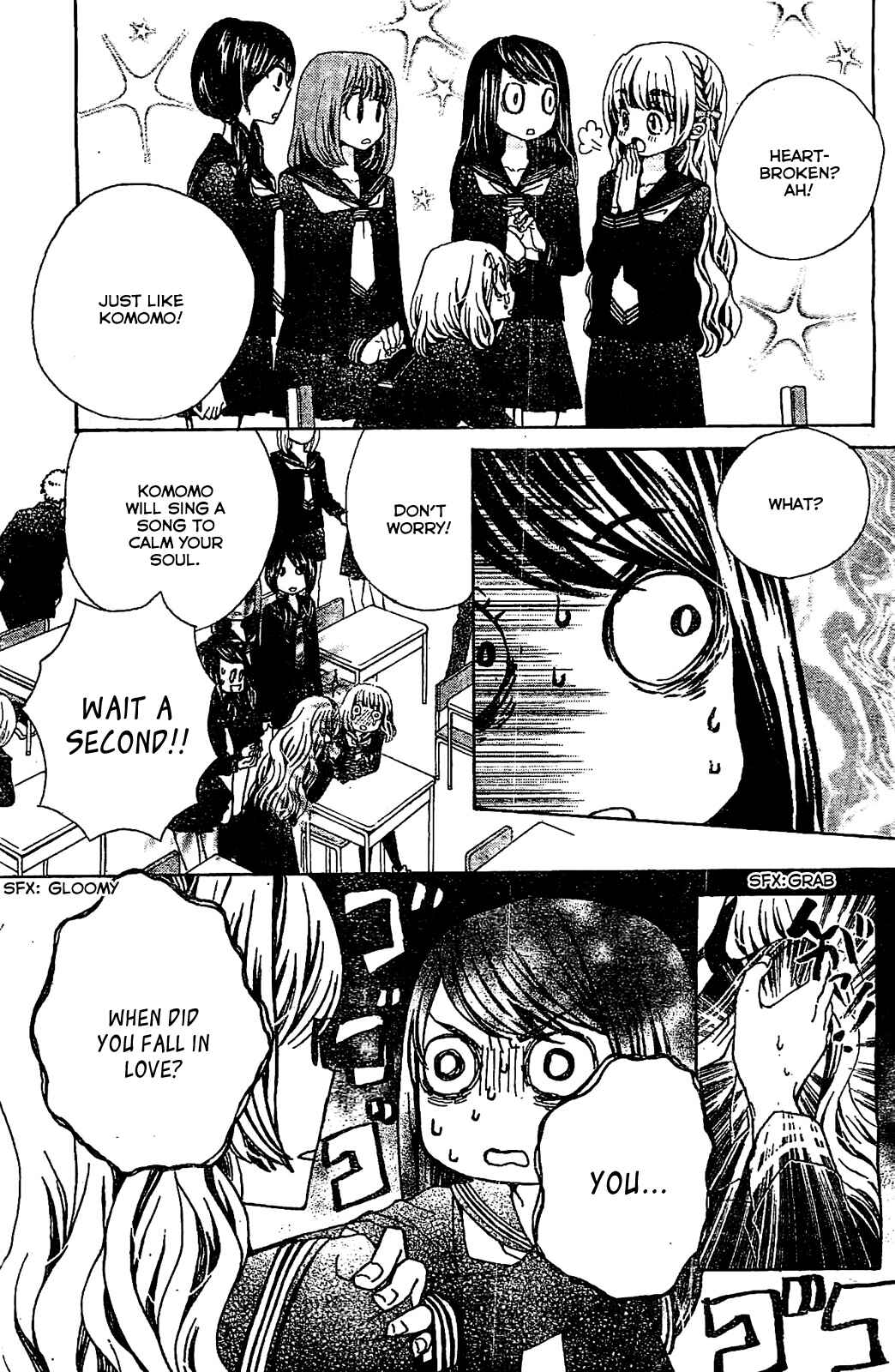 Page 7 Chapter 15 Komomo Confiserie