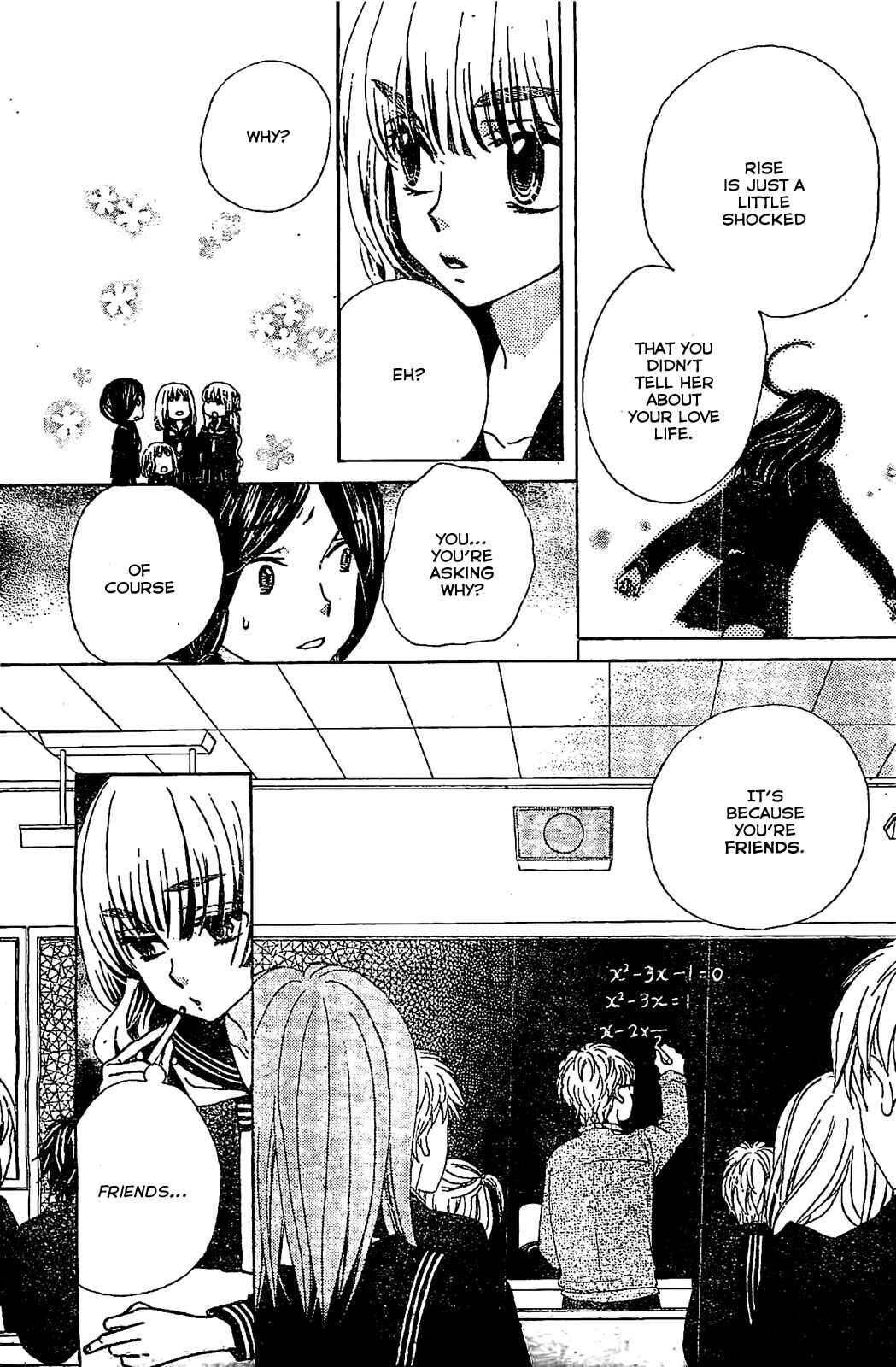 Page 9 Chapter 15 Komomo Confiserie