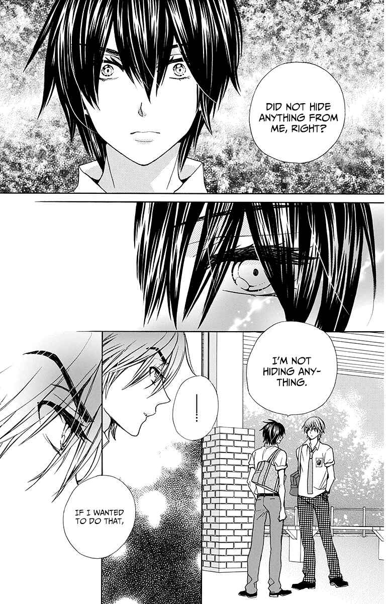 Page 15 Chapter 25 Komomo Confiserie