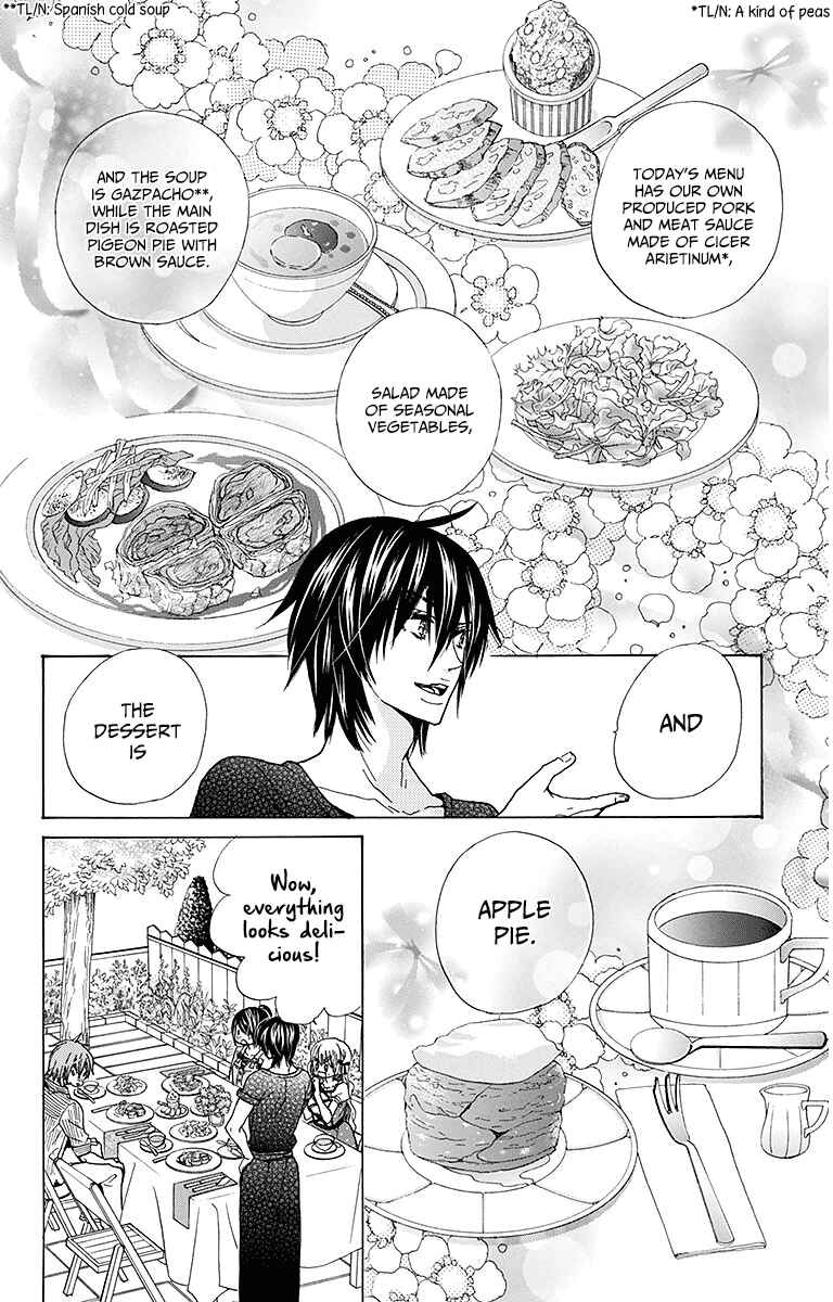 Page 19 Chapter 25 Komomo Confiserie